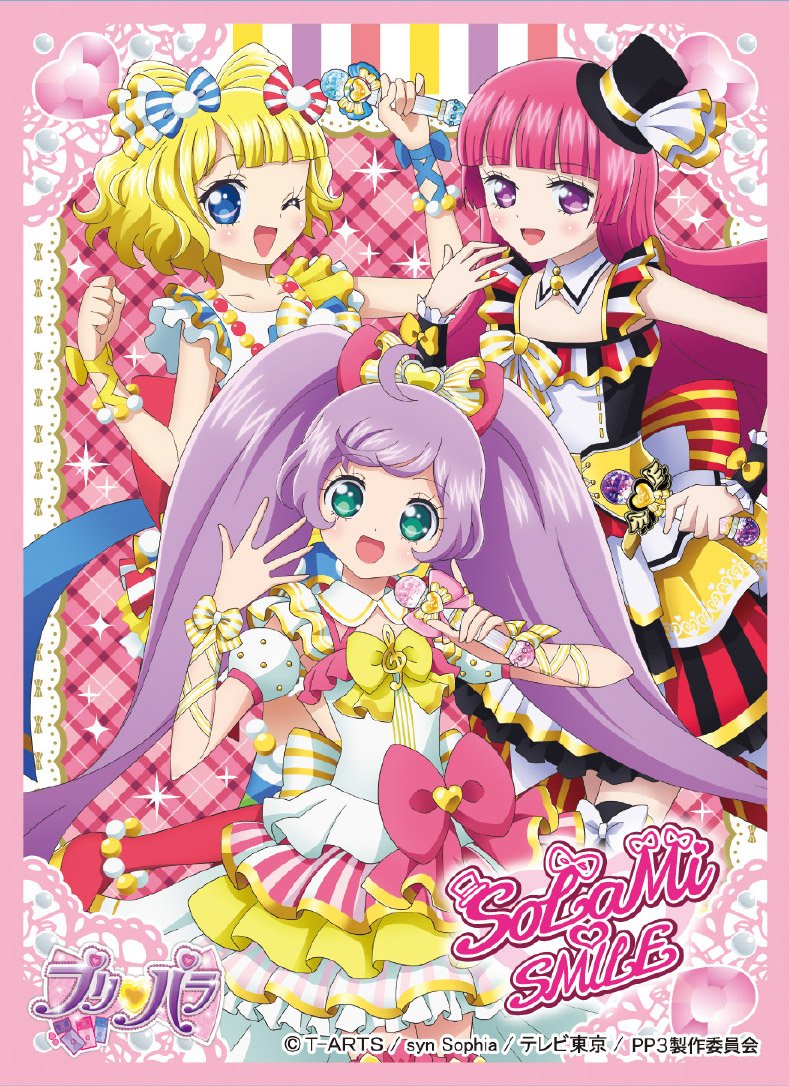 Amazon | キャラクタースリーブ 『プリパラ』 そらみスマイル (EN-284