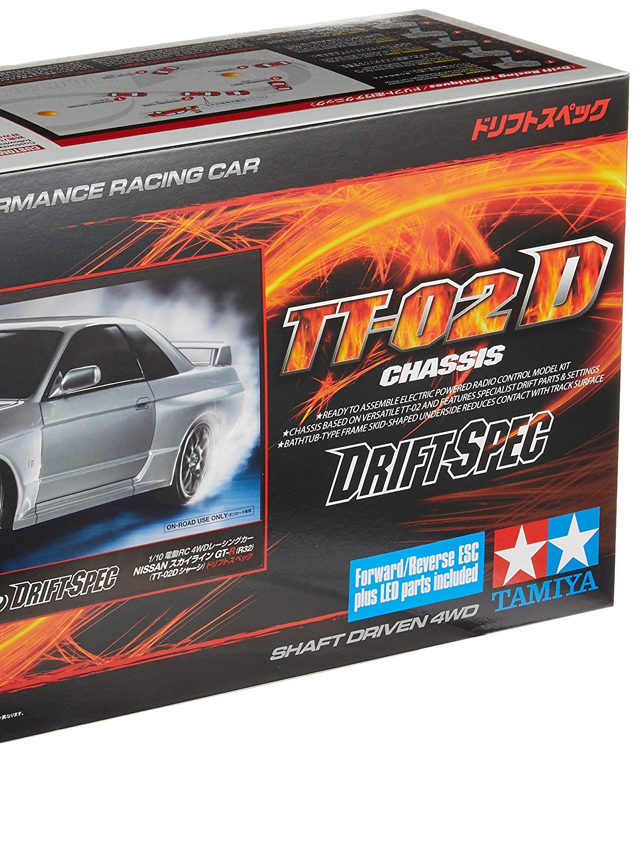 Amazon.com: Tamiya 58651 RC Nissan Skyline GT-R (R32) TT02D Drift