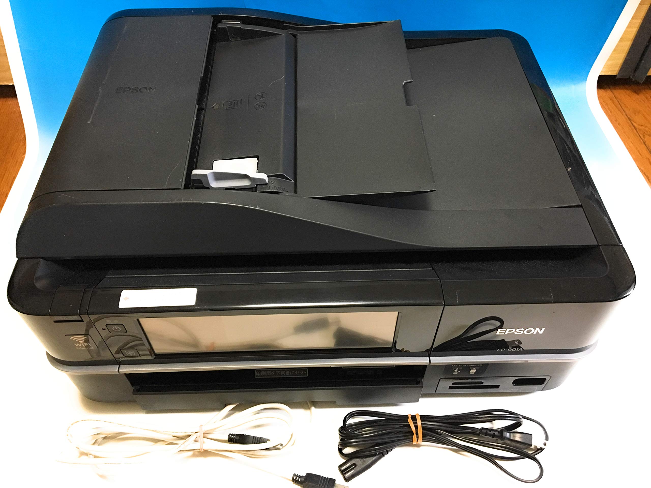 Amazon | EPSON MultiPhoto Colorio 有線・無線LAN標準搭載