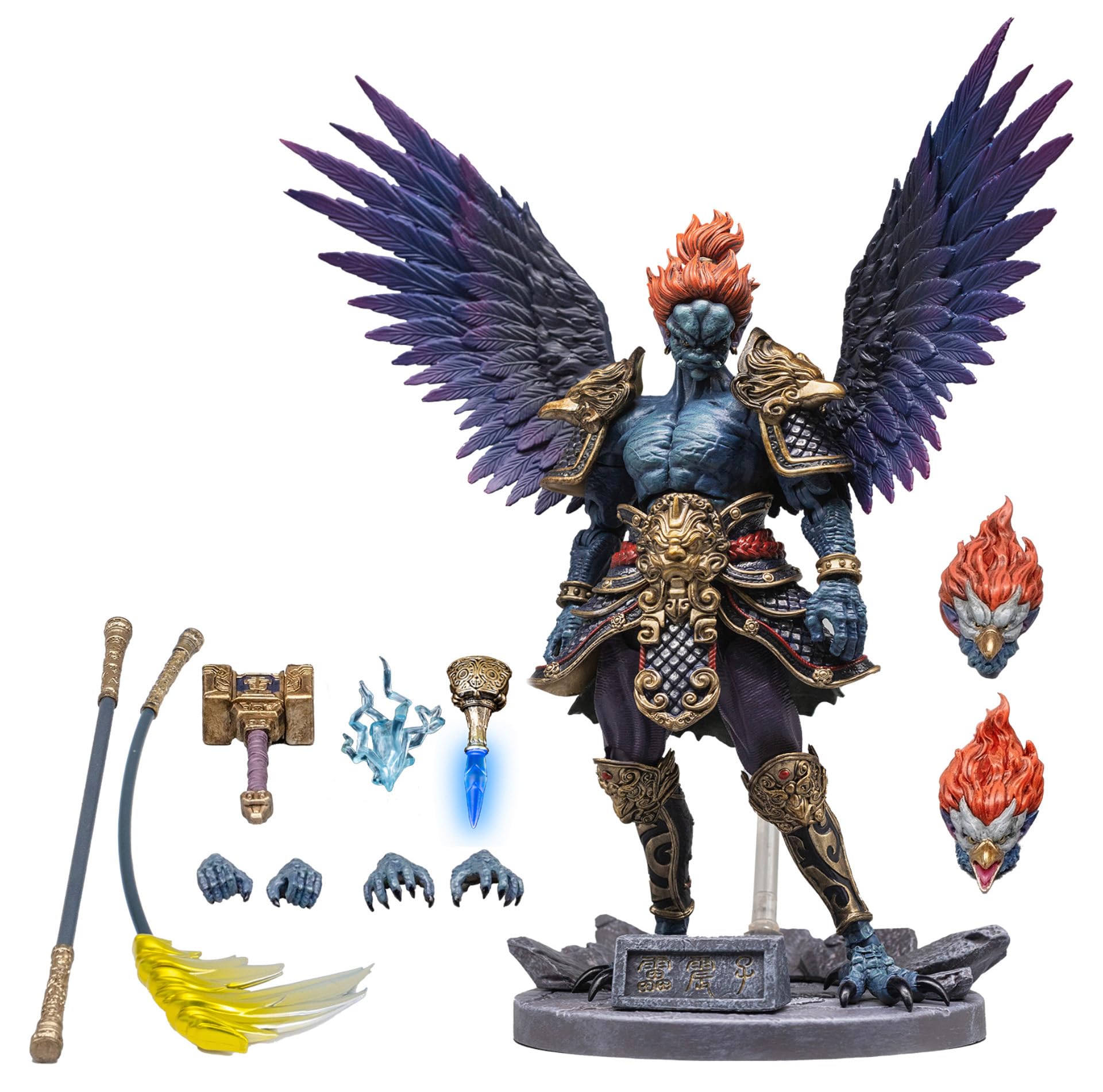 Amazon.co.jp: FancyRealm FJ 1A01 封神 雷震子[らいしんし] 豪華版 1