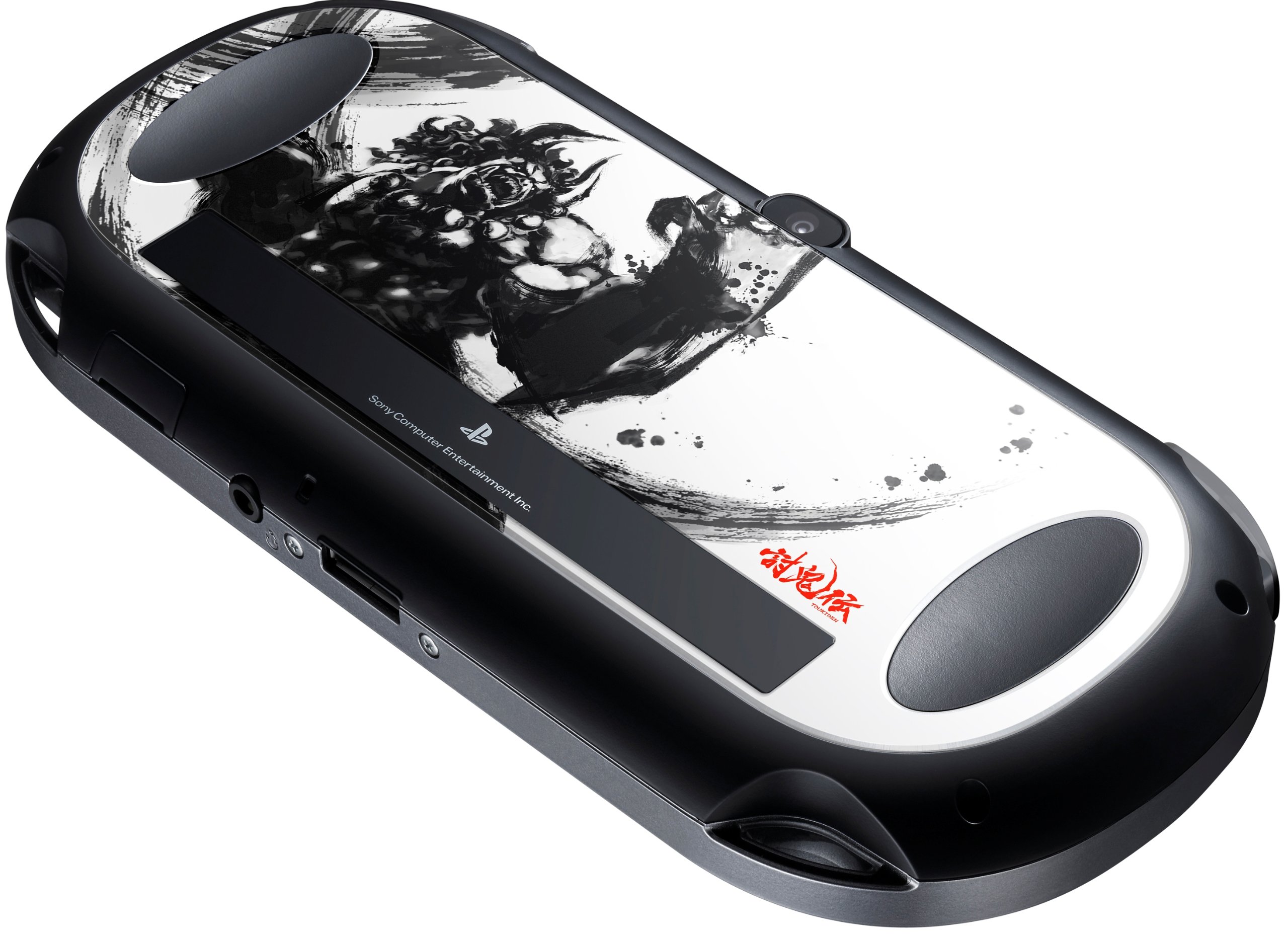 Amazon | PlayStation Vita 討鬼伝 鬼柄(おにがら) (初回特典『ミタマ