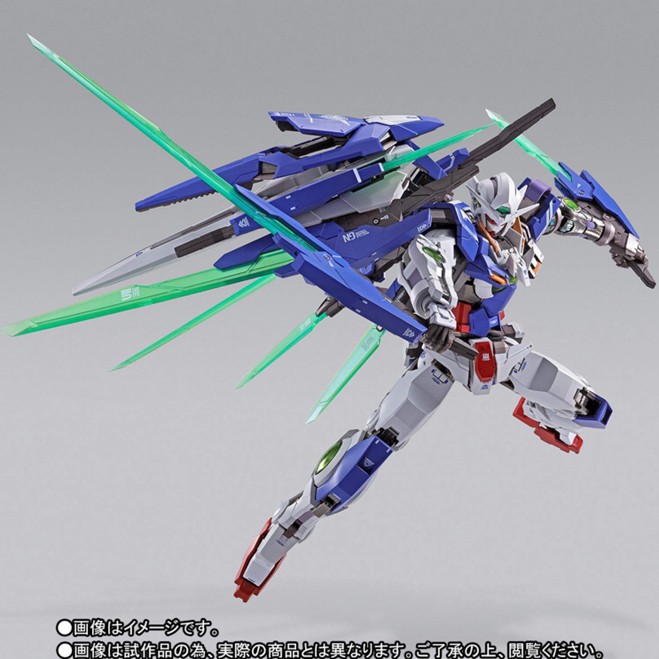 Amazon.com: Bandai Metal Build Gundam Exia Repair IV “Gundam 00