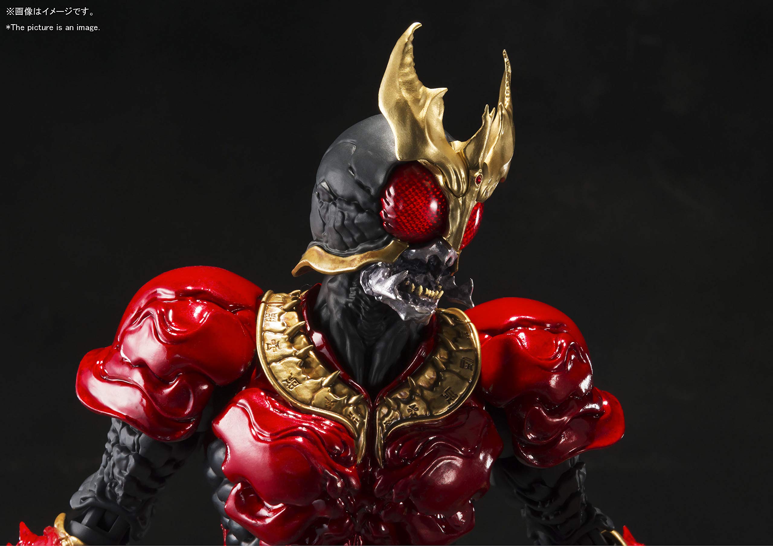 Amazon | TAMASHII NATIONS S.I.C. 仮面ライダークウガ マイティ