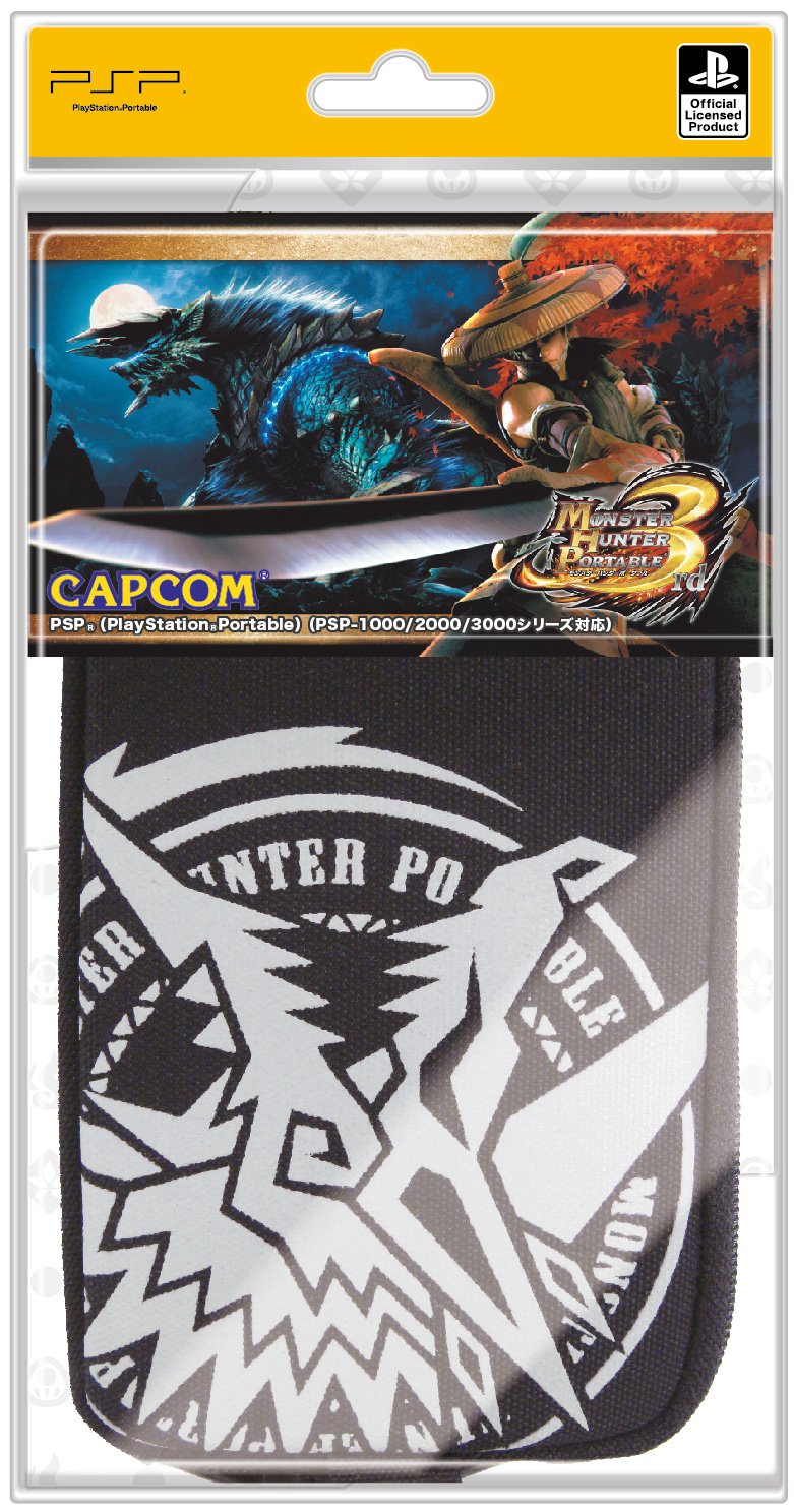 Amazon | モンスターハンターポータブル3rd PSP ポーチ | ケース