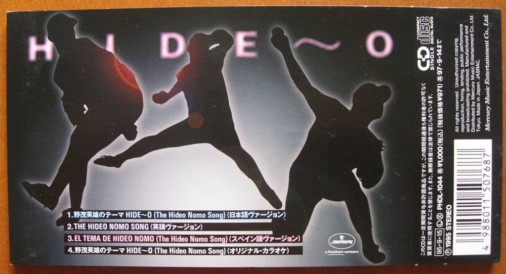 Amazon.co.jp: 野茂英雄のテーマ～HIDE～O: ミュージック