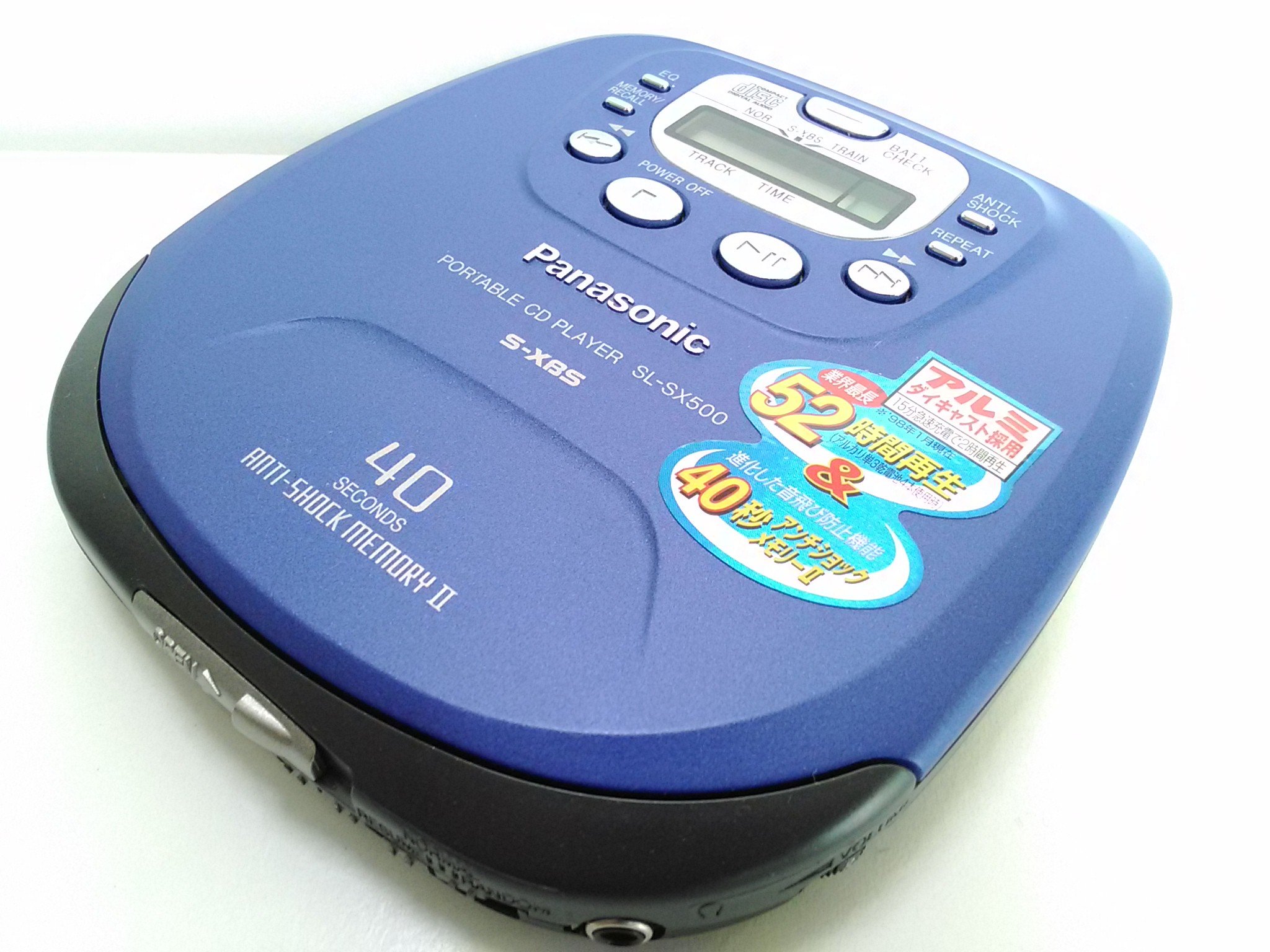 Amazon.co.jp: Panasonic ポータブルCDプレーヤー SL-SX500 : Musical