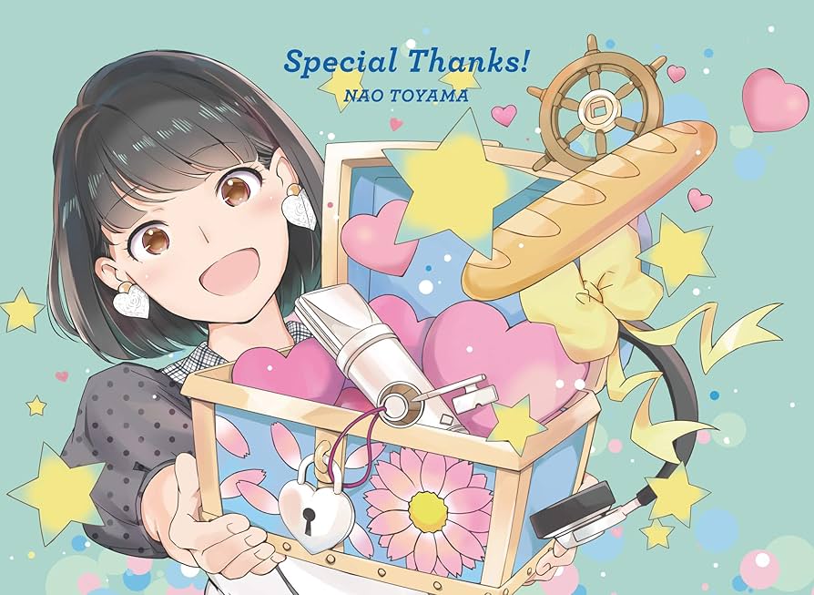 Amazon | Special Thanks! (アニバーサリースペシャル盤) | 東山奈央
