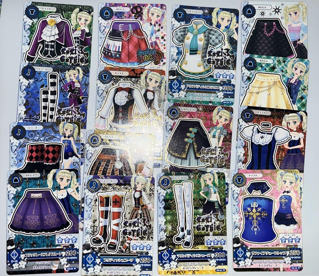 Amazon.co.jp: アイカツ 初期 藤堂ユリカ ユリカ様 カード アイカツ