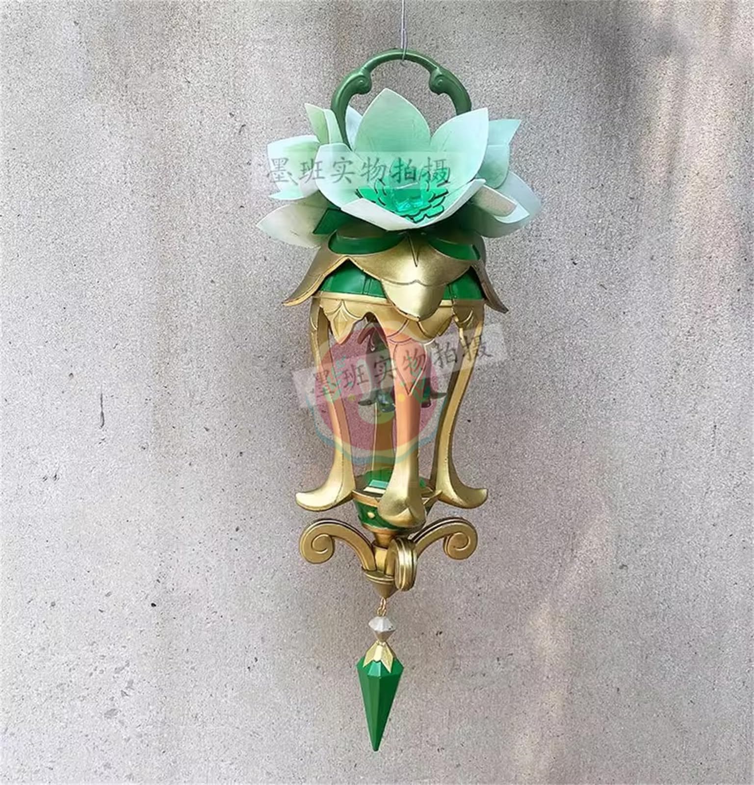 Amazon.co.jp: 【Azuiblc】原神 エミリエ 光る ルミドゥースの瓶 47CM