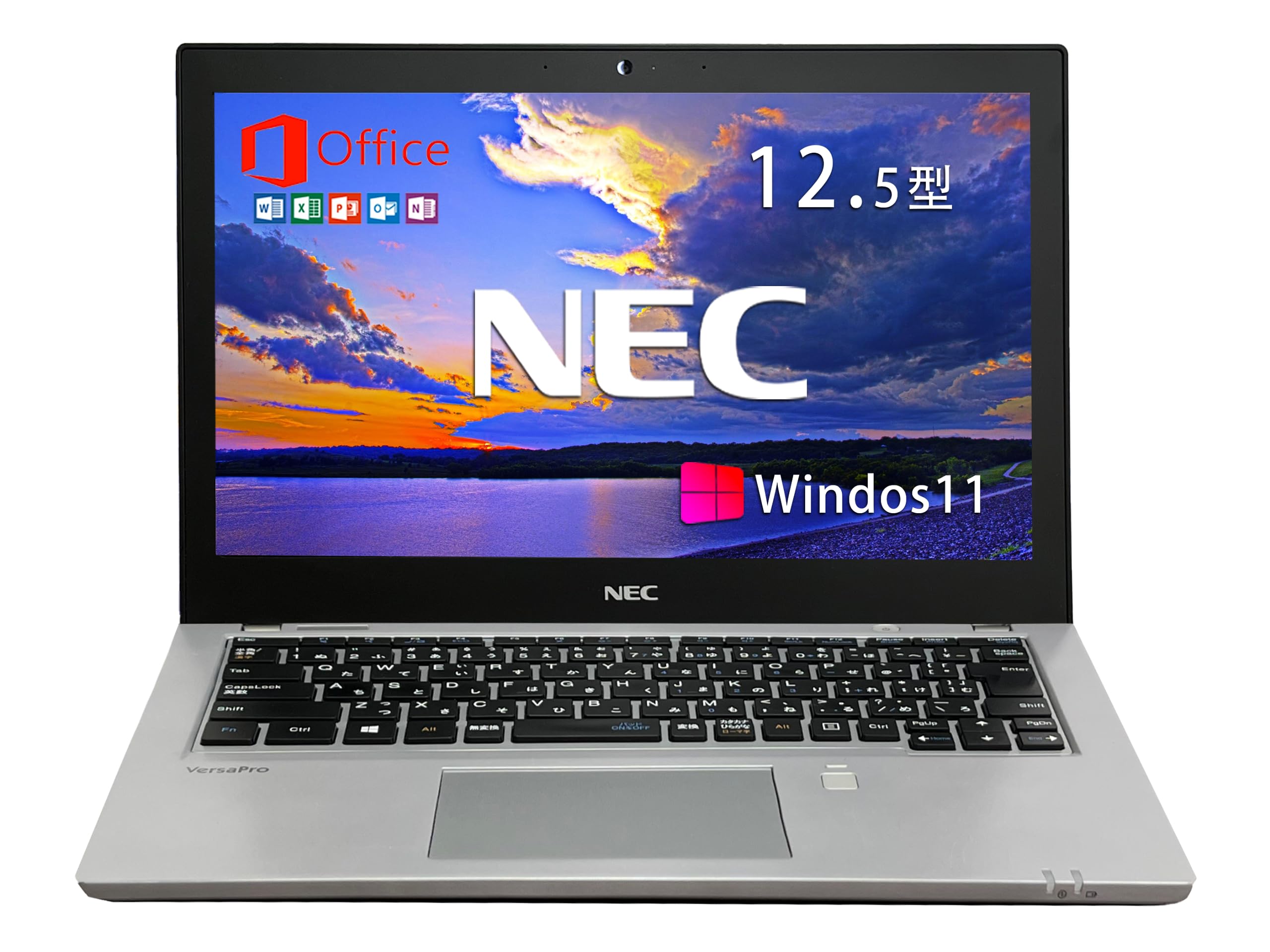 Amazon.co.jp: 【整備済み品】 NECノートパソコンVersaPro Vシリーズ