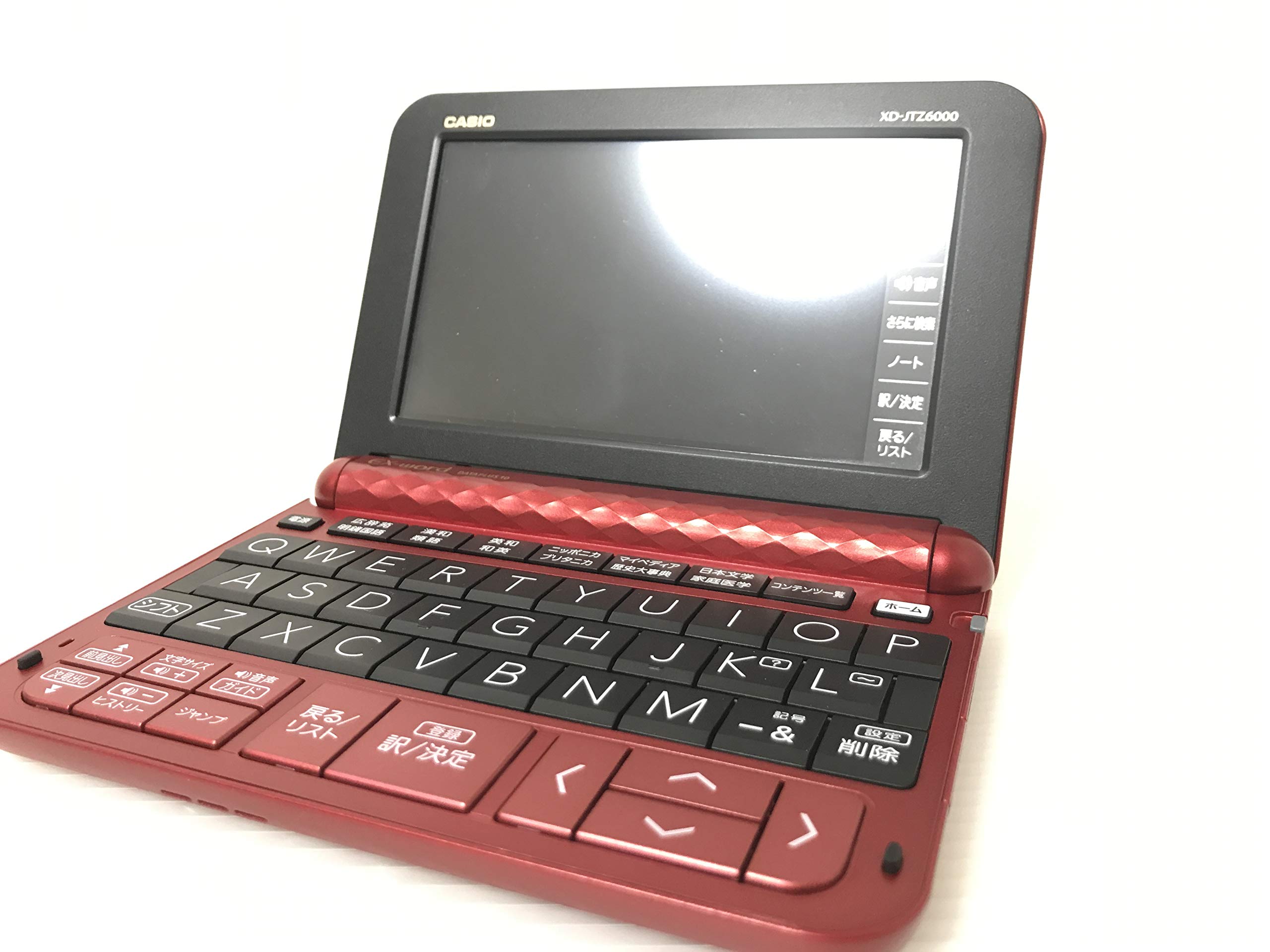 Amazon | カシオ 電子辞書 EX-Word エクスワード (赤) | 電子辞書