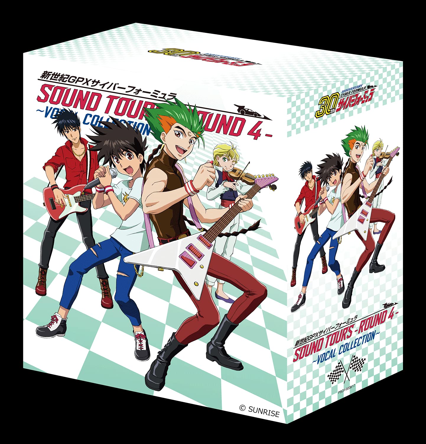 Amazon | 新世紀GPXサイバーフォーミュラSOUND TOURS -ROUND 4- ~VOCAL