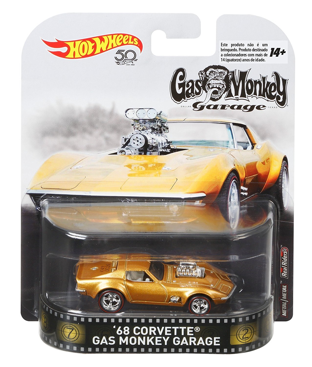 Amazon | ホットウィール(Hot Wheels) レトロエンターテイメント - '68