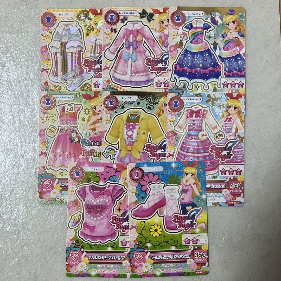 Amazon.co.jp: アイカツカード アイカツ エンジェリーシュガー 星宮