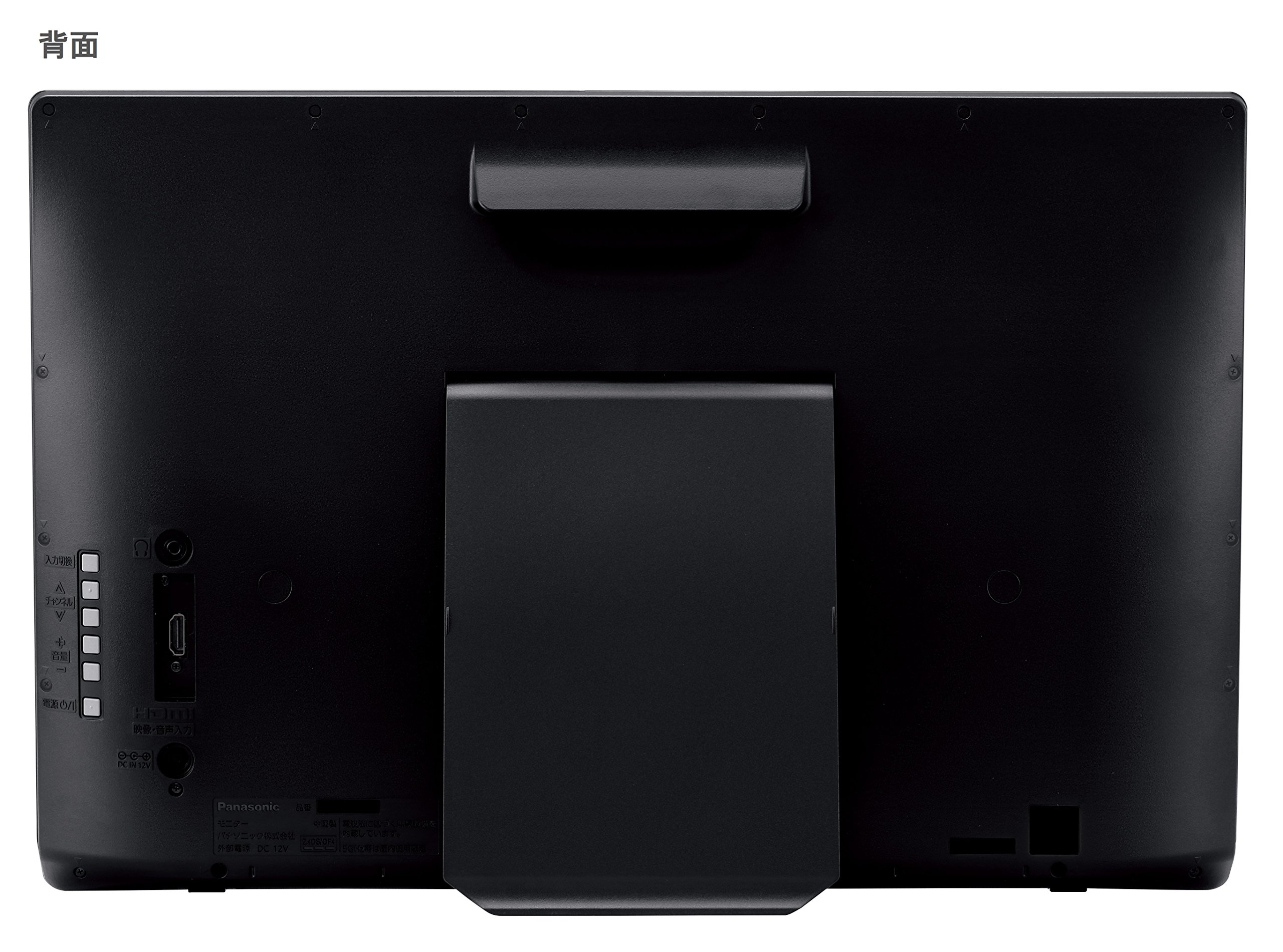 Amazon | パナソニック 19V型 液晶 テレビ プライベート・ビエラUN