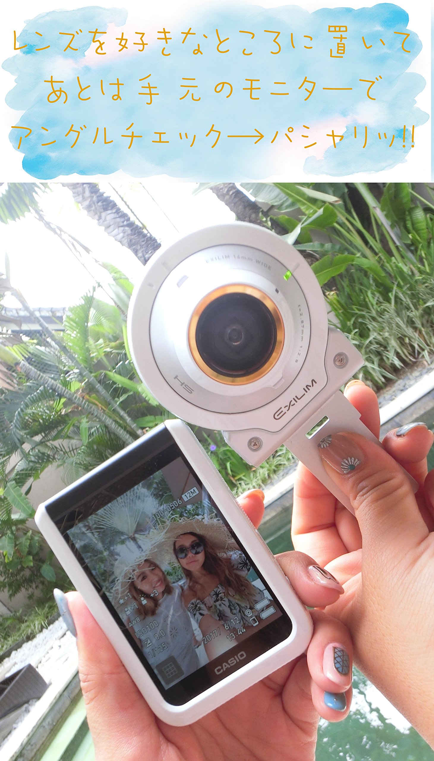 Amazon | CASIO デジタルカメラ EXILIM EX-FR100LPK カメラ部/モニター