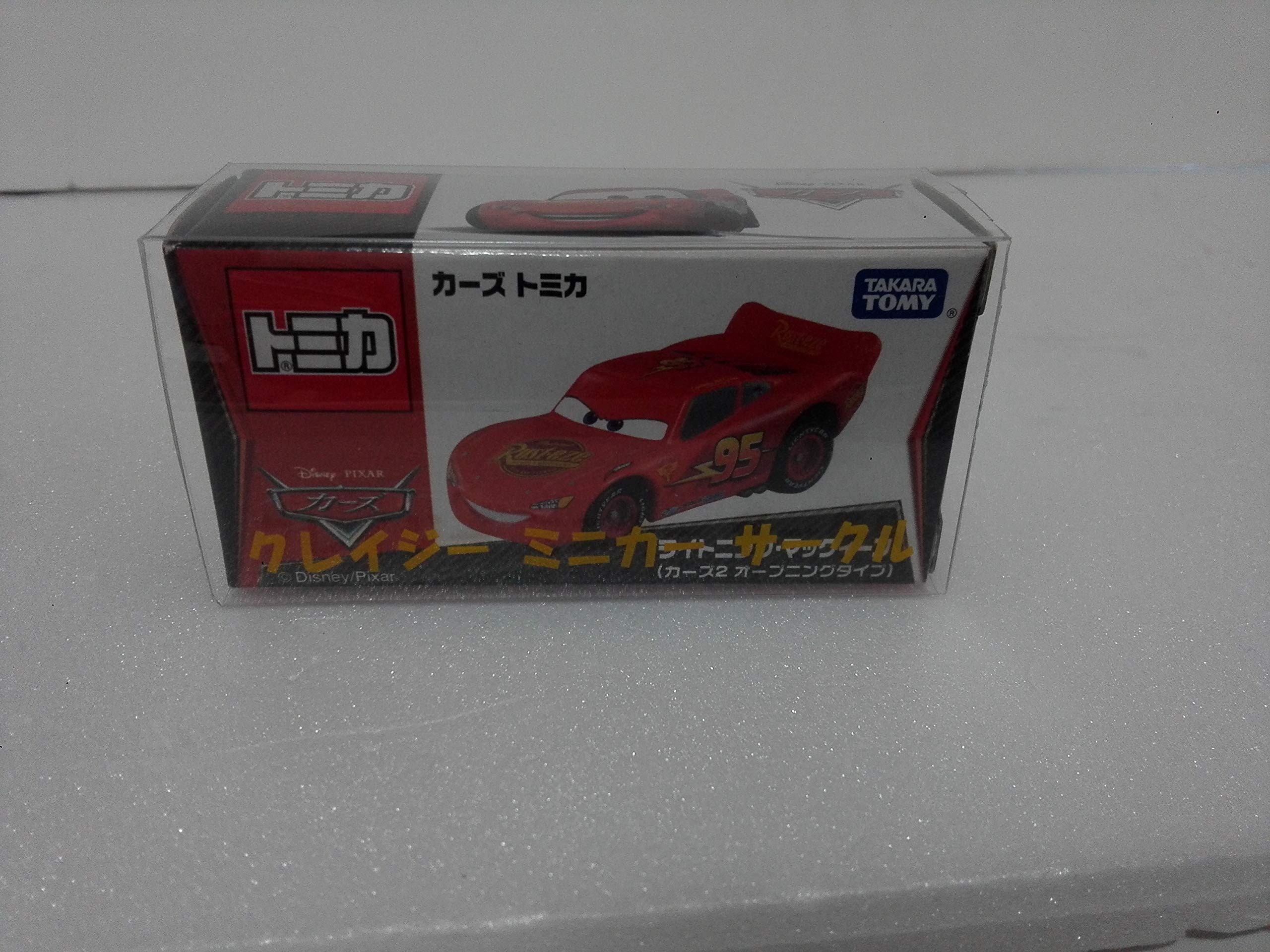 Amazon | 絶版トミカ トミカ カーズ ライトニング マックイーン カーズ