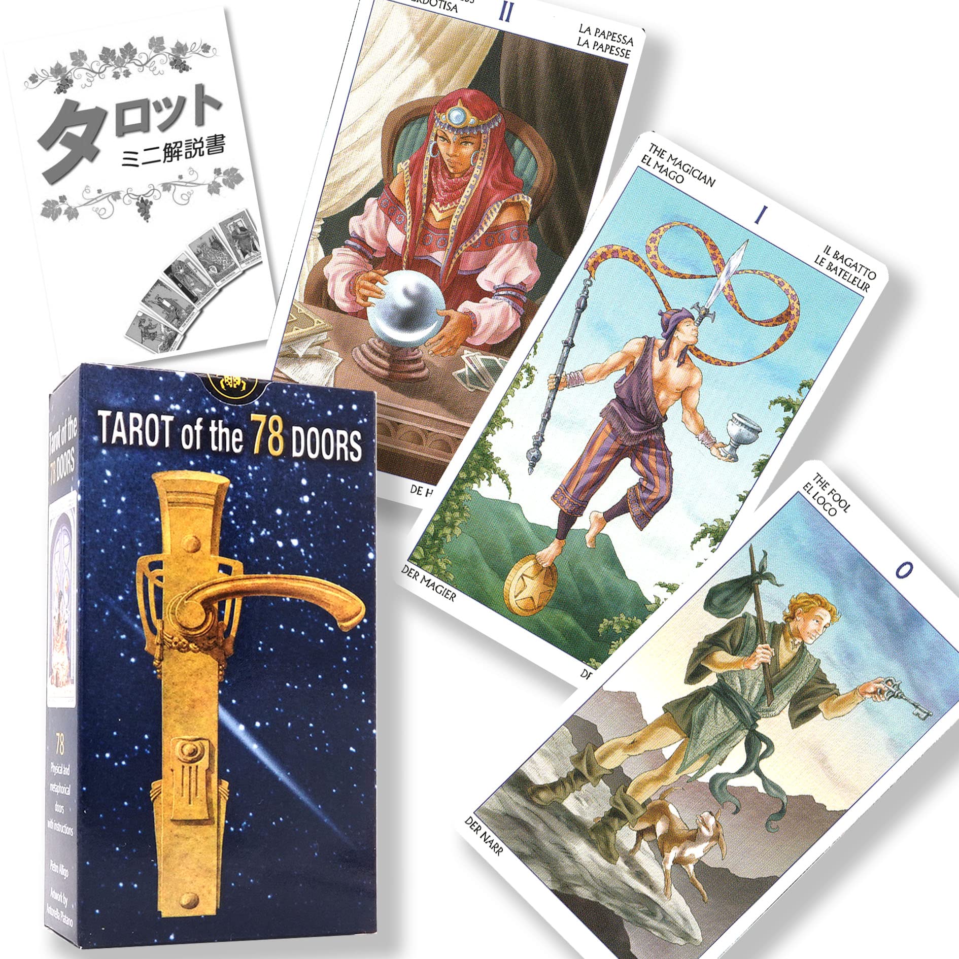 Amazon.co.jp: タロット オブ 78 ドアーズ Tarot of the 78 Doors