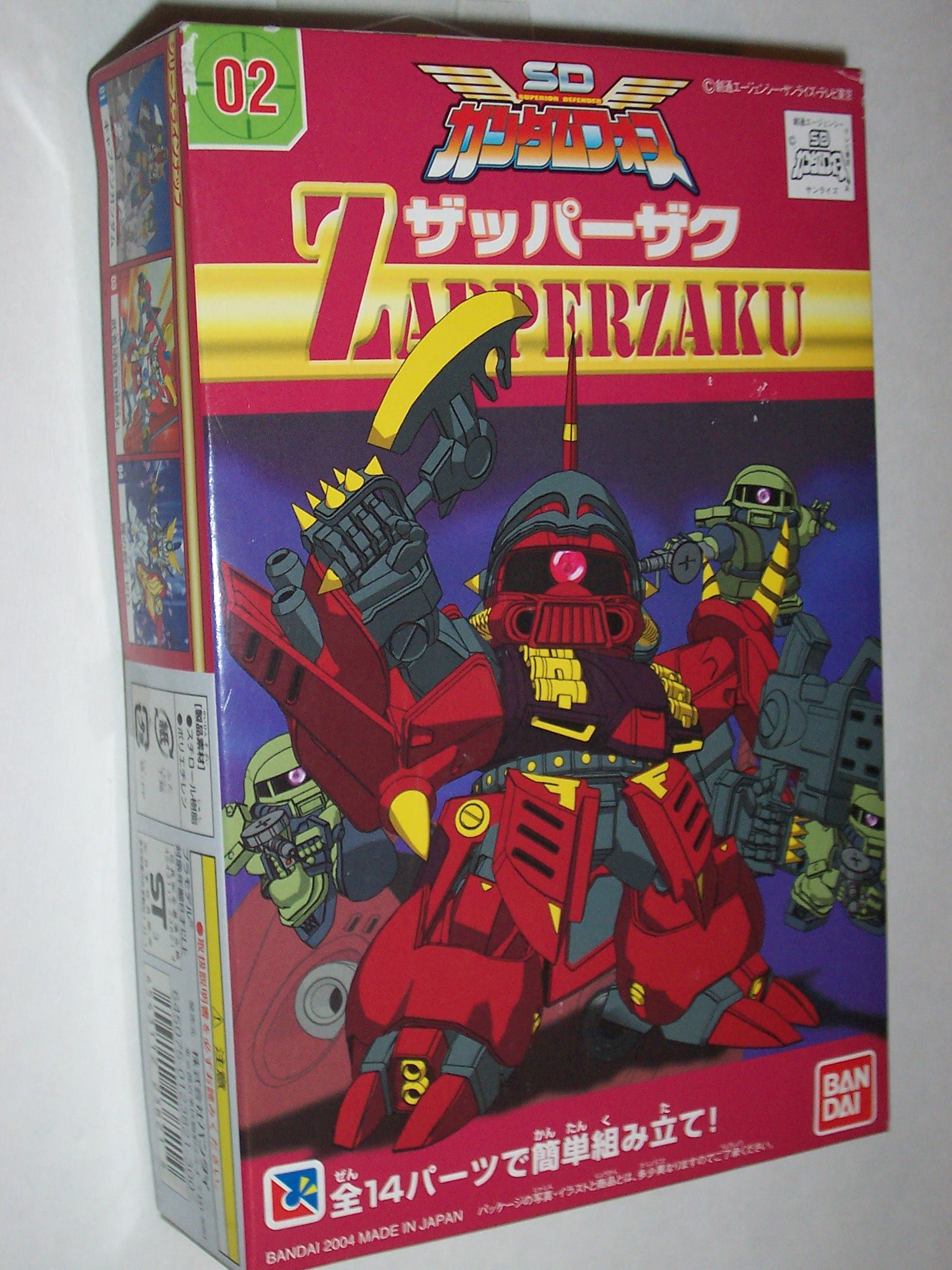 Amazon | SDガンダム SDガンダムフォース 02 ザッパーザク (SDガンダム