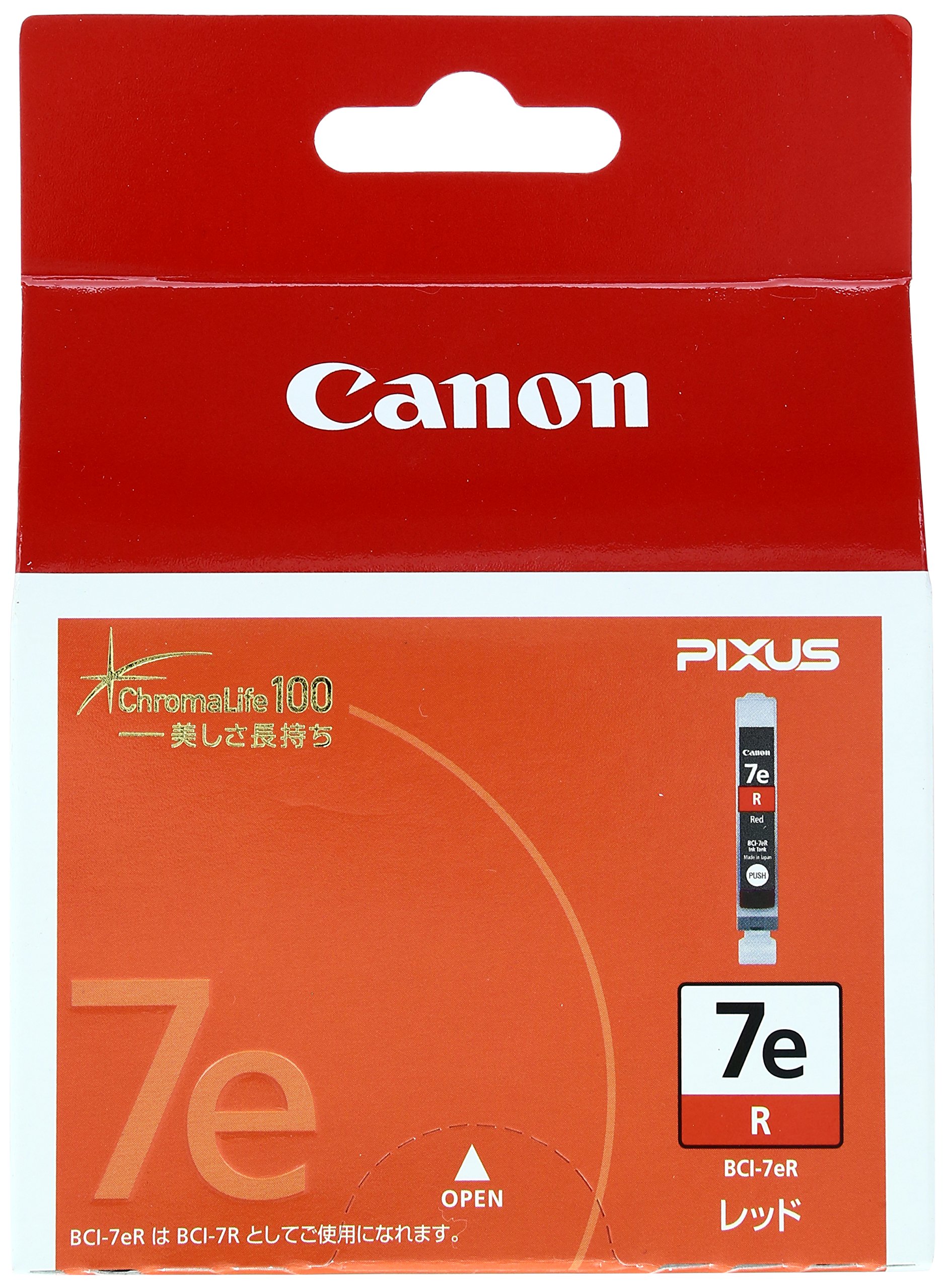 Amazon.co.jp: Canon キヤノン 純正 インクカートリッジ BCI-7e レッド