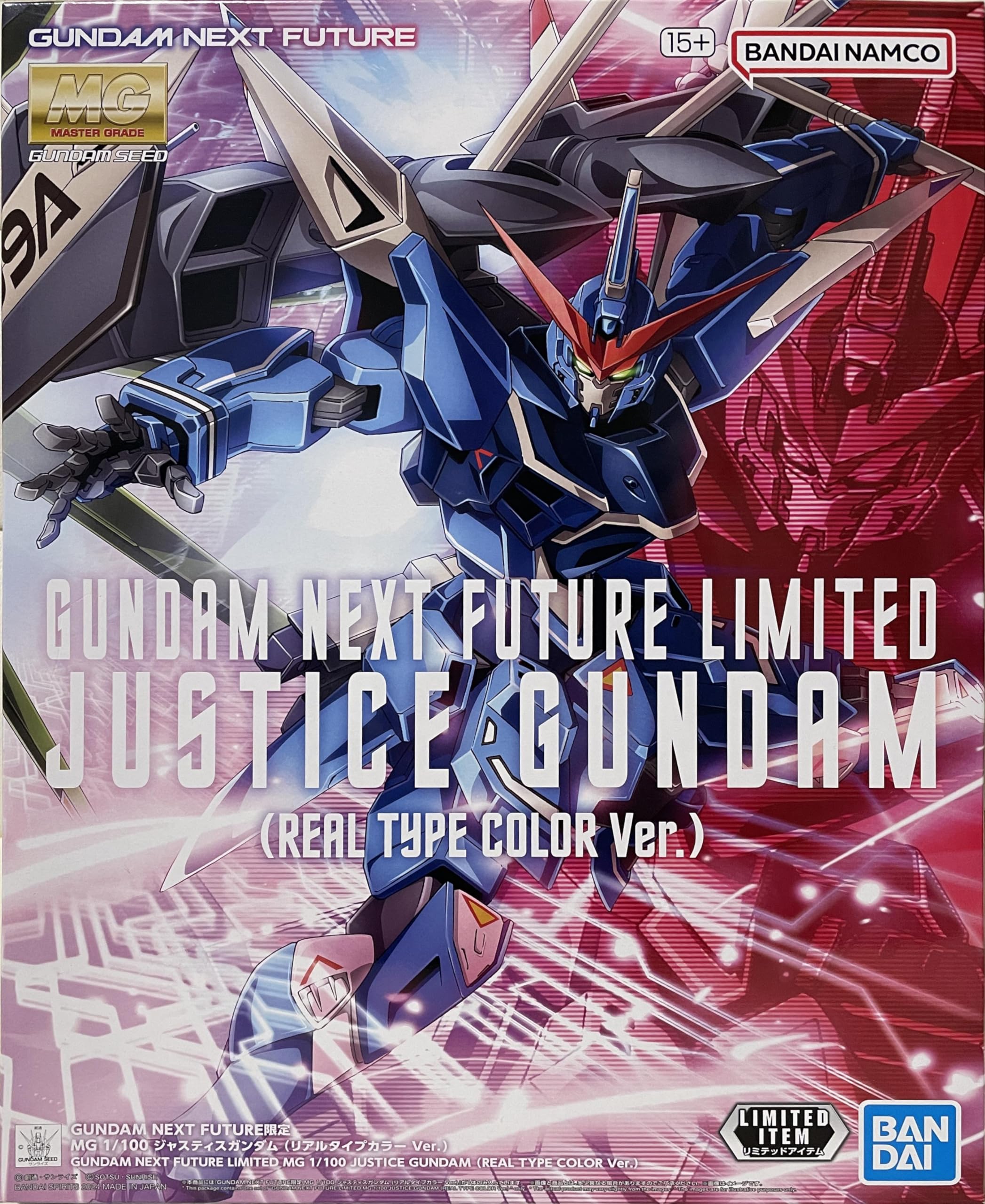 Amazon.co.jp: 1/100 MG ZGMF-X09A Justice Gundam (Real Type Color