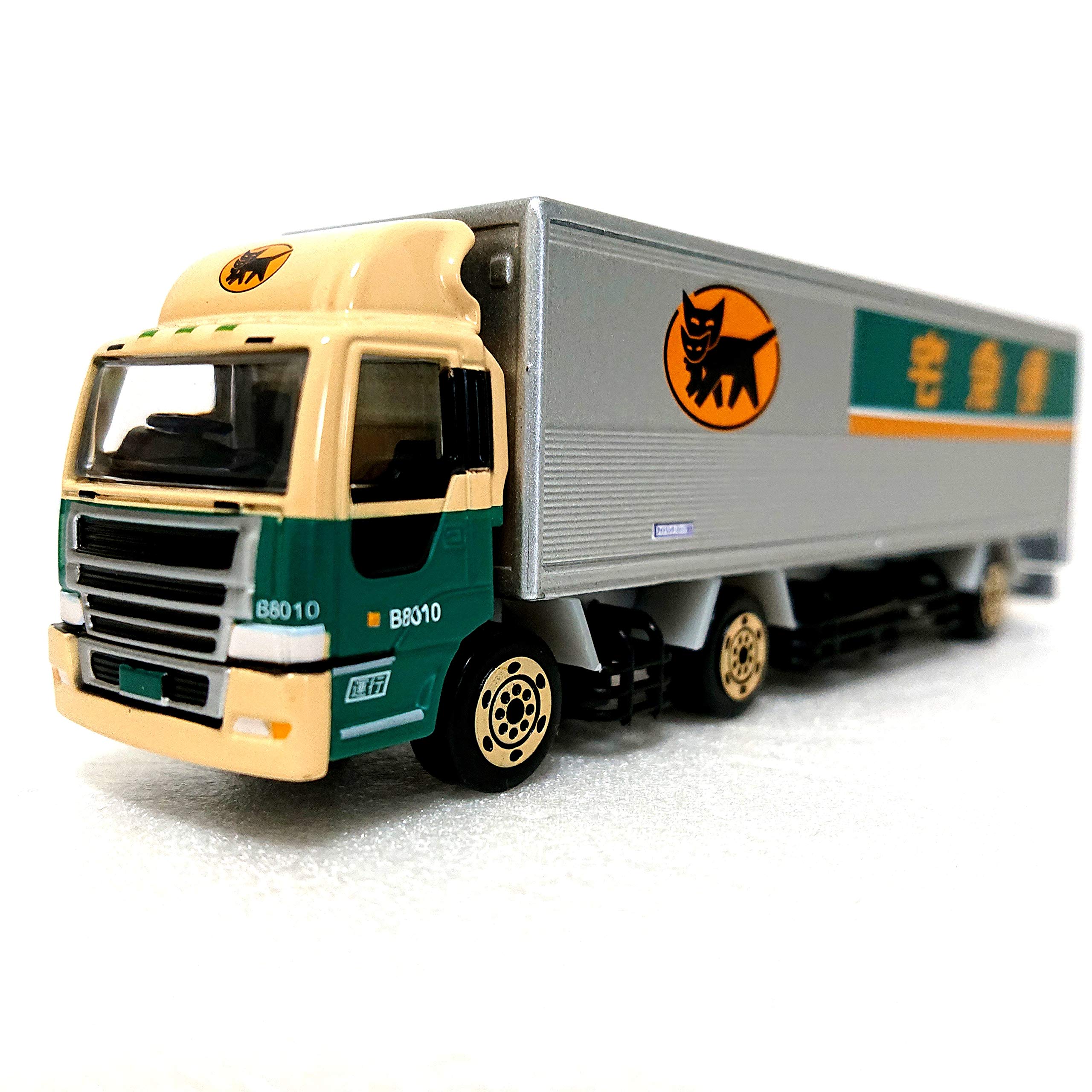 Amazon | ヤマト 運輸 クロネコ ヤマト 大型トラック 10t車 ミニカー