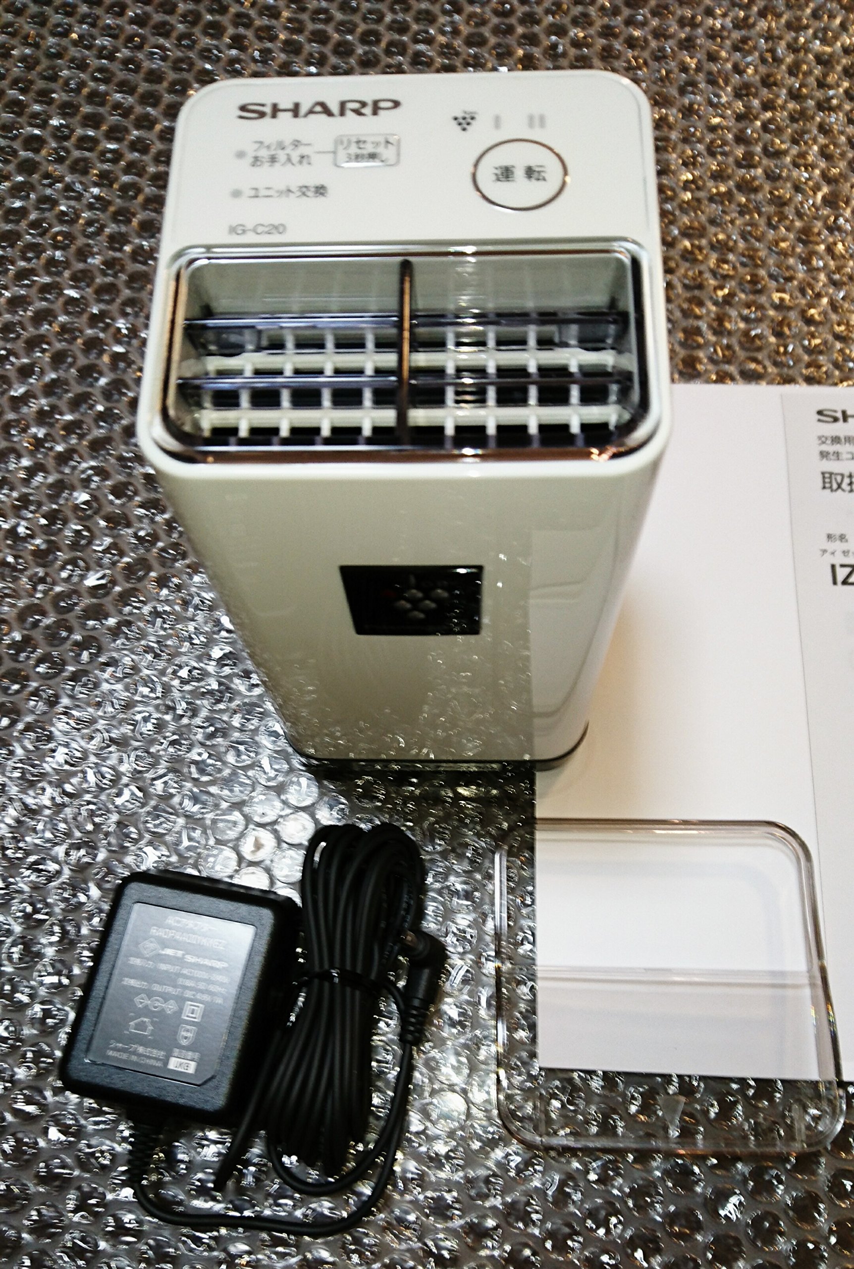 Amazon | SHARP 高濃度プラズマクラスター搭載 イオン発生機