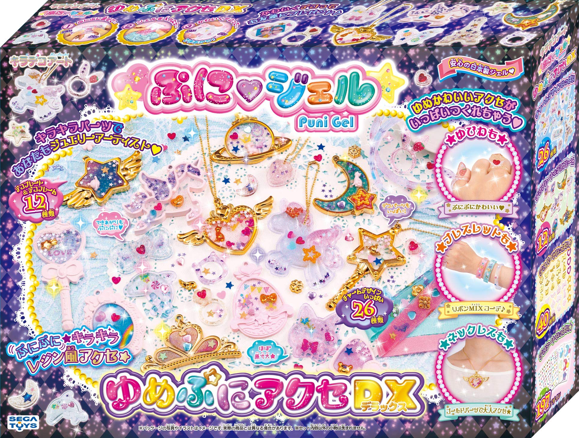 Amazon.co.jp: キラデコアート ぷにジェル ゆめぷにアクセDX PG-04
