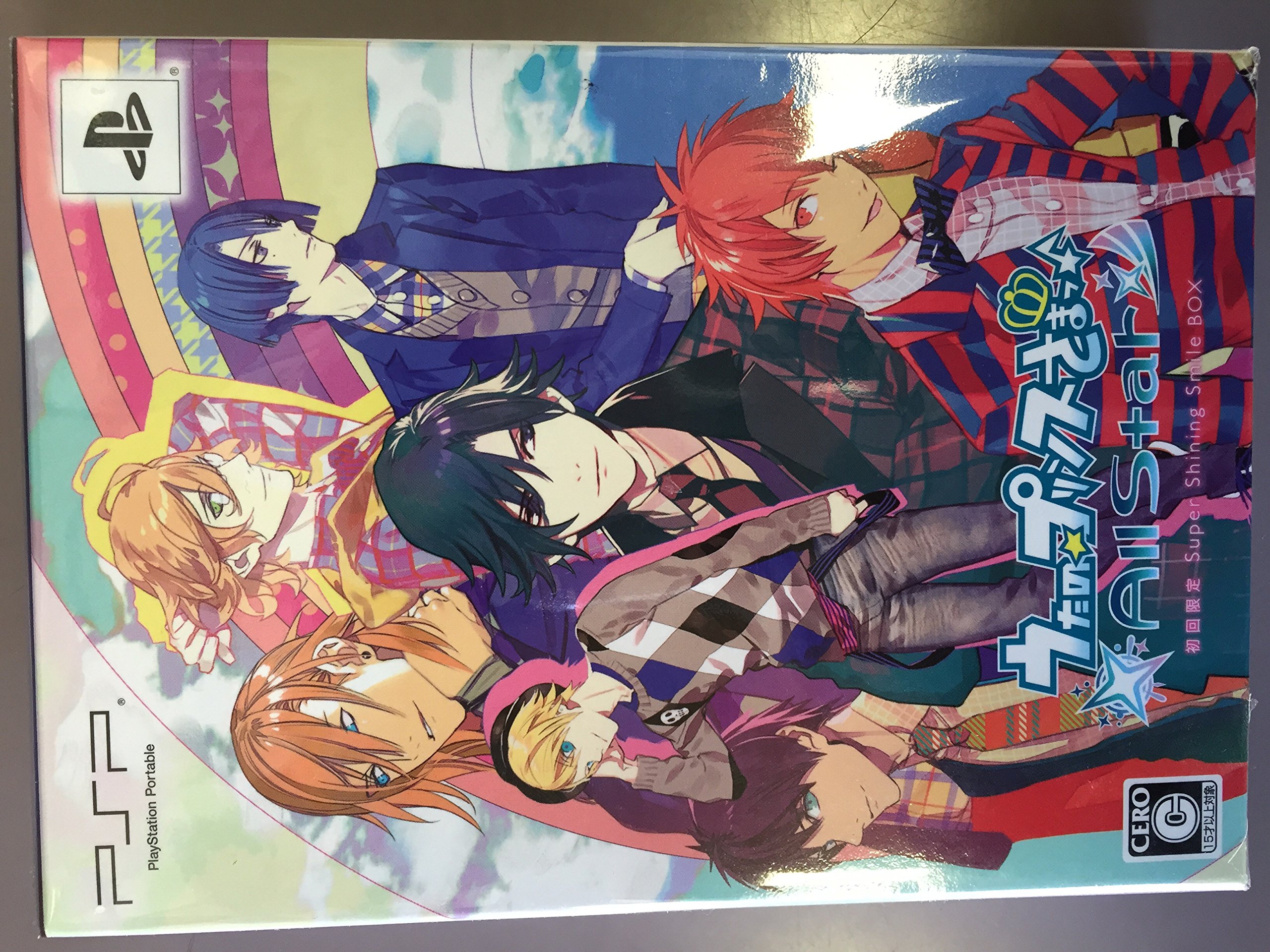 Amazon.co.jp: うたの☆プリンスさまっ♪All Star(初回限定Super