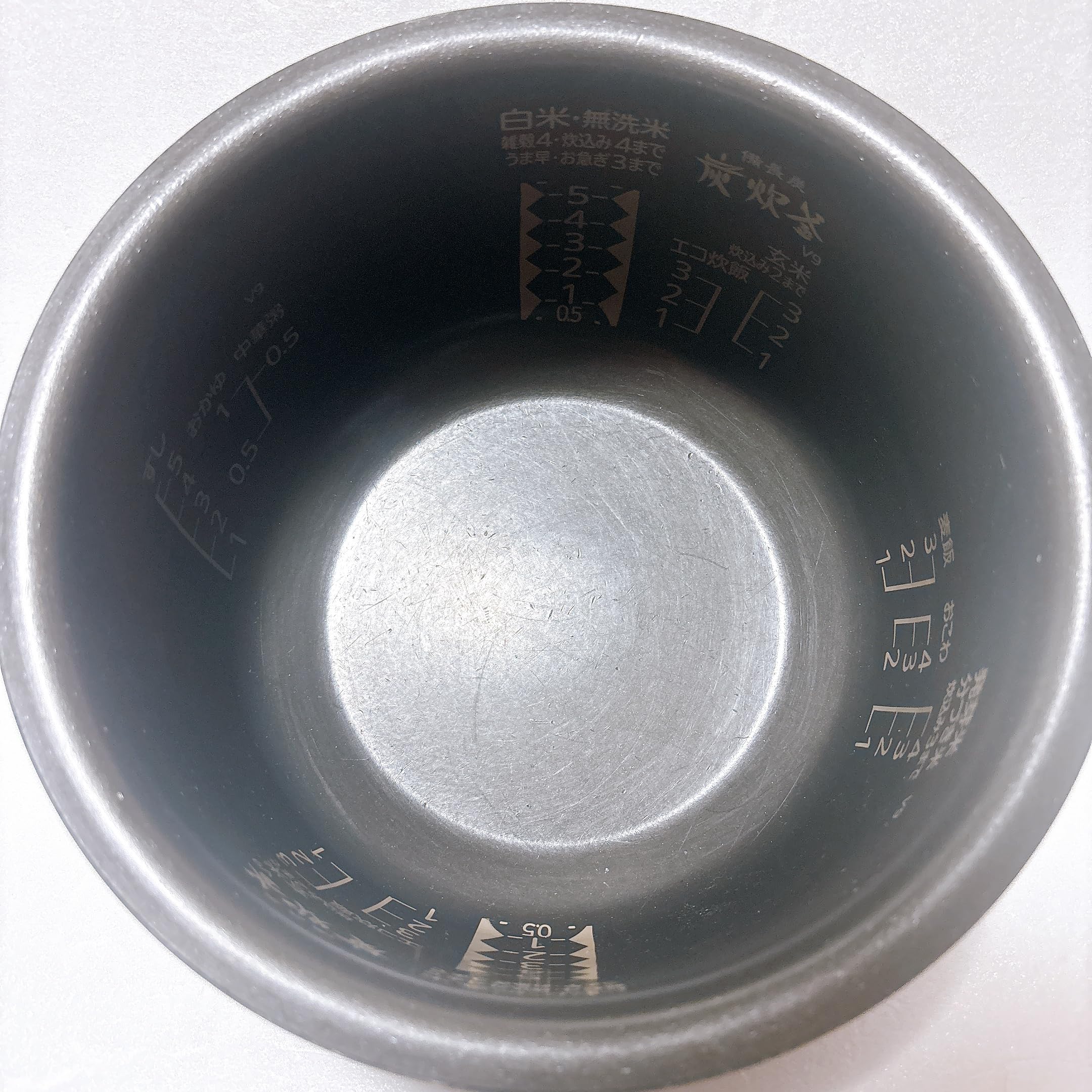 Amazon.co.jp: 三菱 IHジャー炊飯器（5.5合炊き） ピュアホワイト