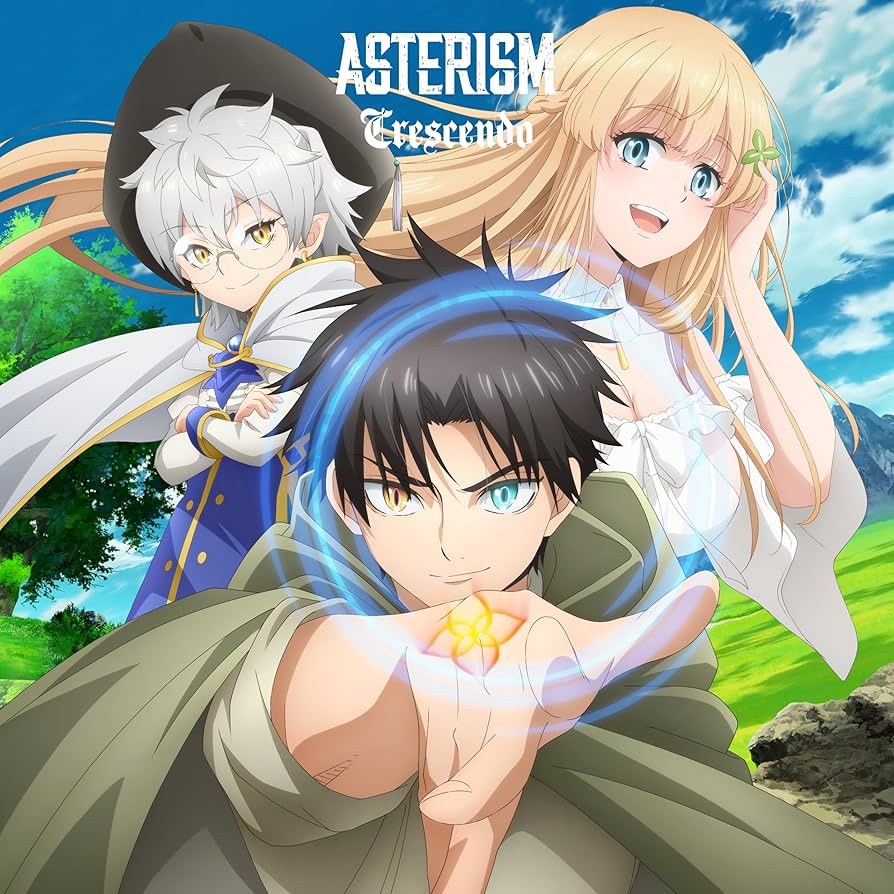 匿名配送】ASTERISM/Crescendo 完全生産限定盤【サイン入り】 匿名配送