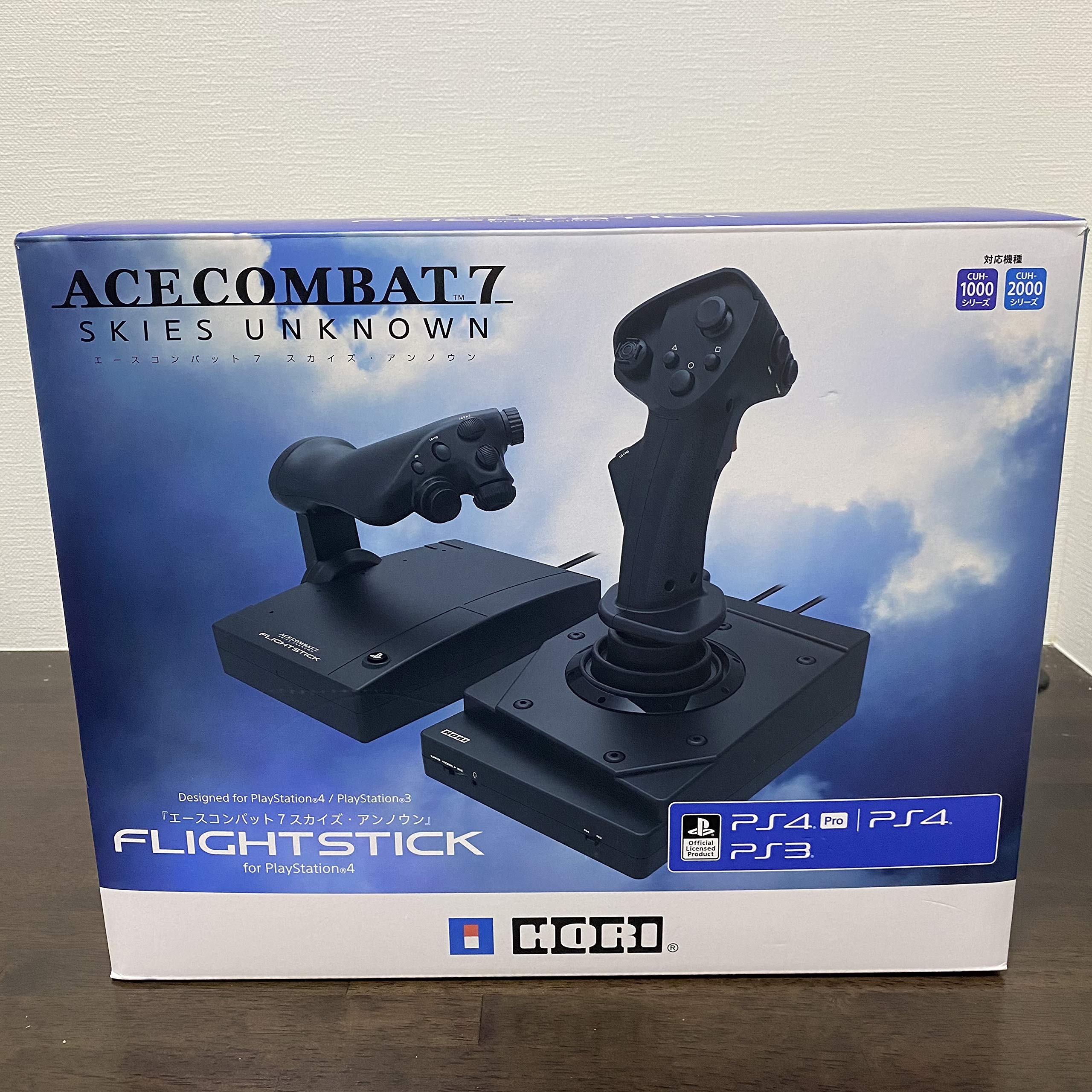 Amazon.co.jp: 【PS5動作確認済】『エースコンバット7 スカイズ