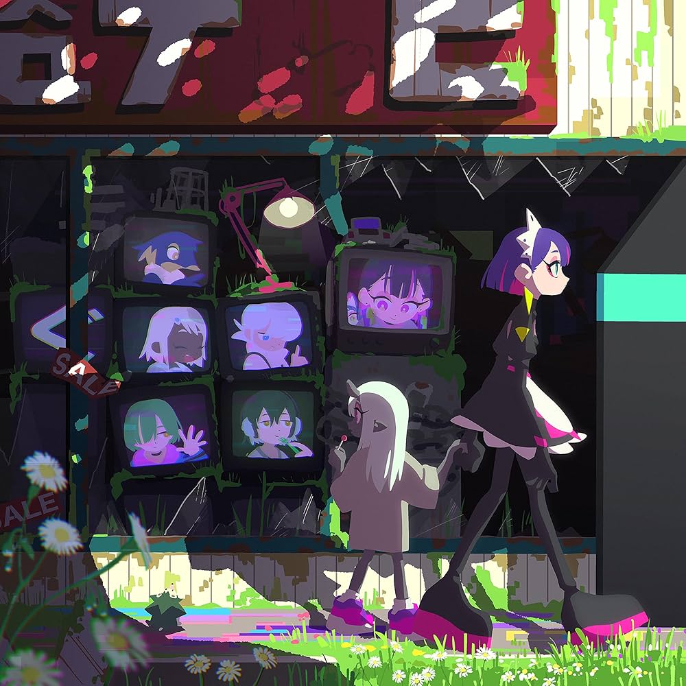 Amazon.co.jp: ぐされ (受注生産限定アナログレコード盤)(2枚組