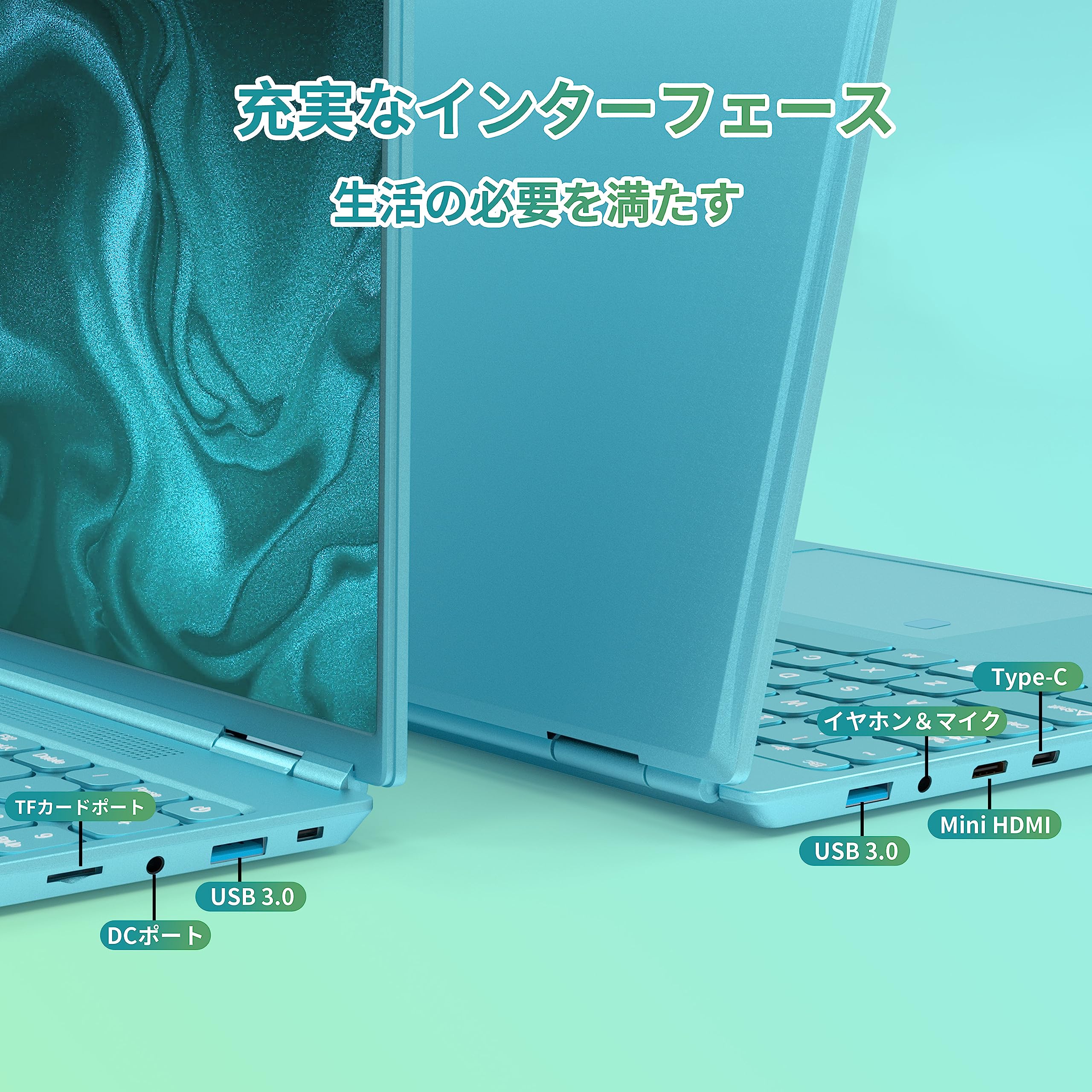 Amazon.co.jp: 16インチ大画面ノートパソコン【Win 11搭載/MS Office