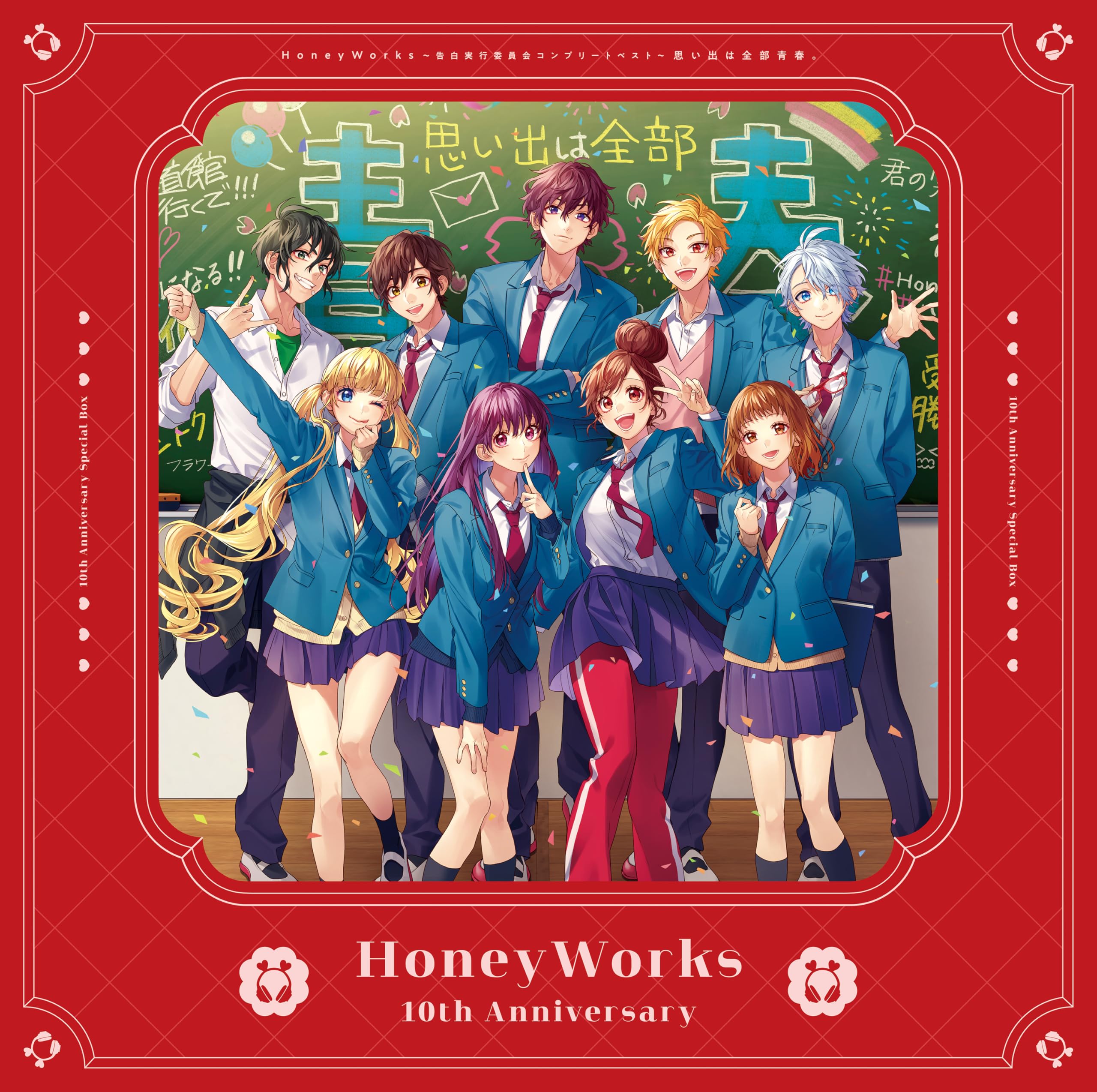 HoneyWorks くじ S賞 春樹 美桜 キャンバスボード 1個 HoneyWorks