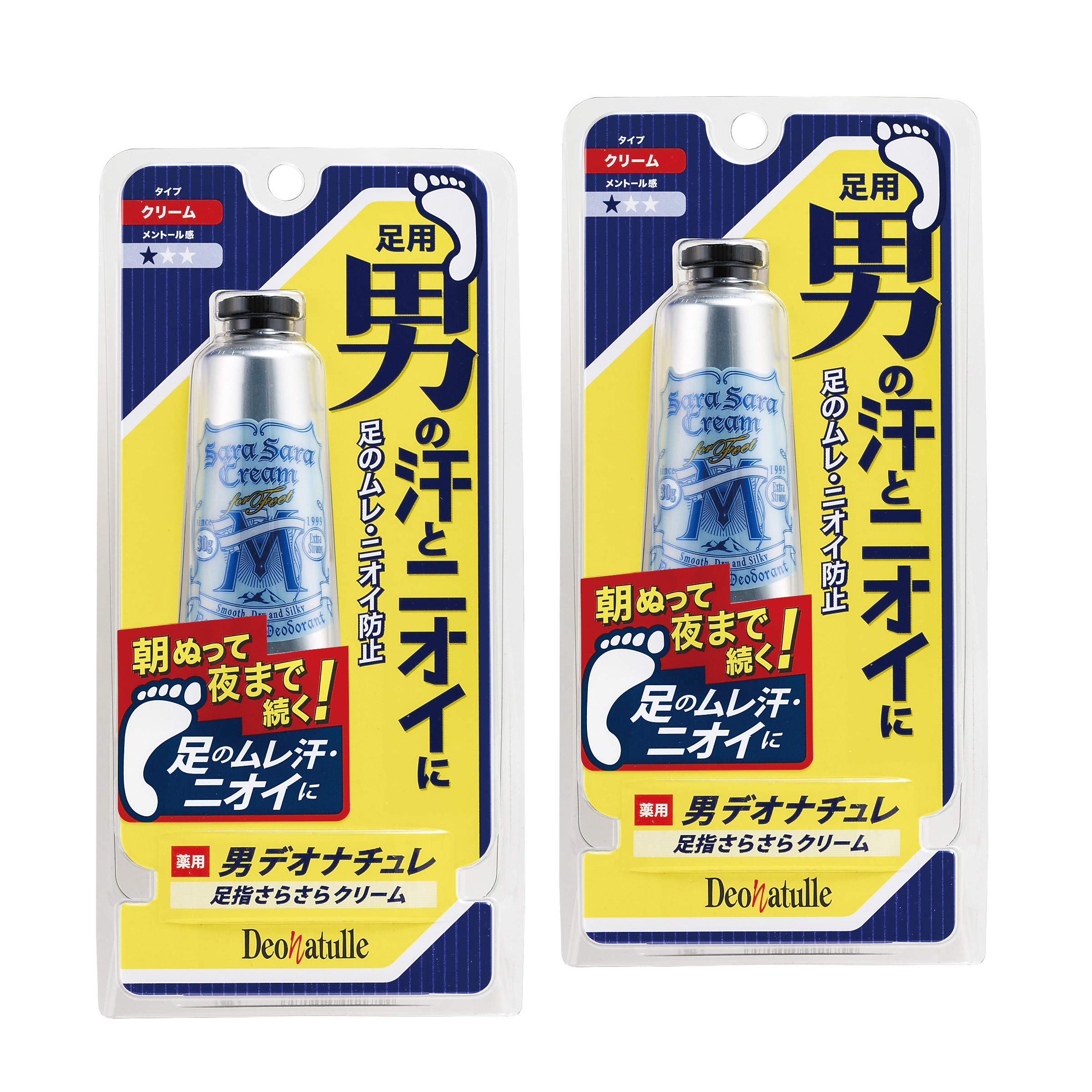 Amazon.co.jp: 【医薬部外品】デオナチュレ 男足指さらさらクリーム
