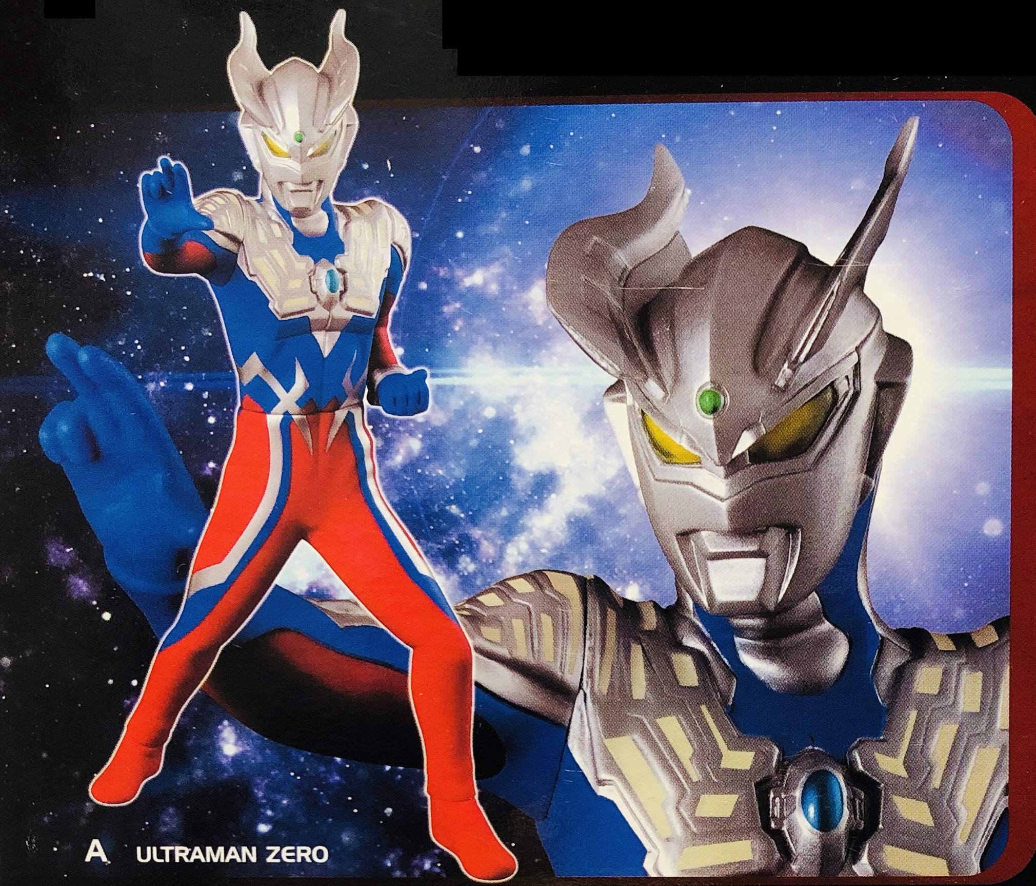 Amazon.co.jp: ウルトラマンサーガ ビッグサイズソフビフィギュア イン