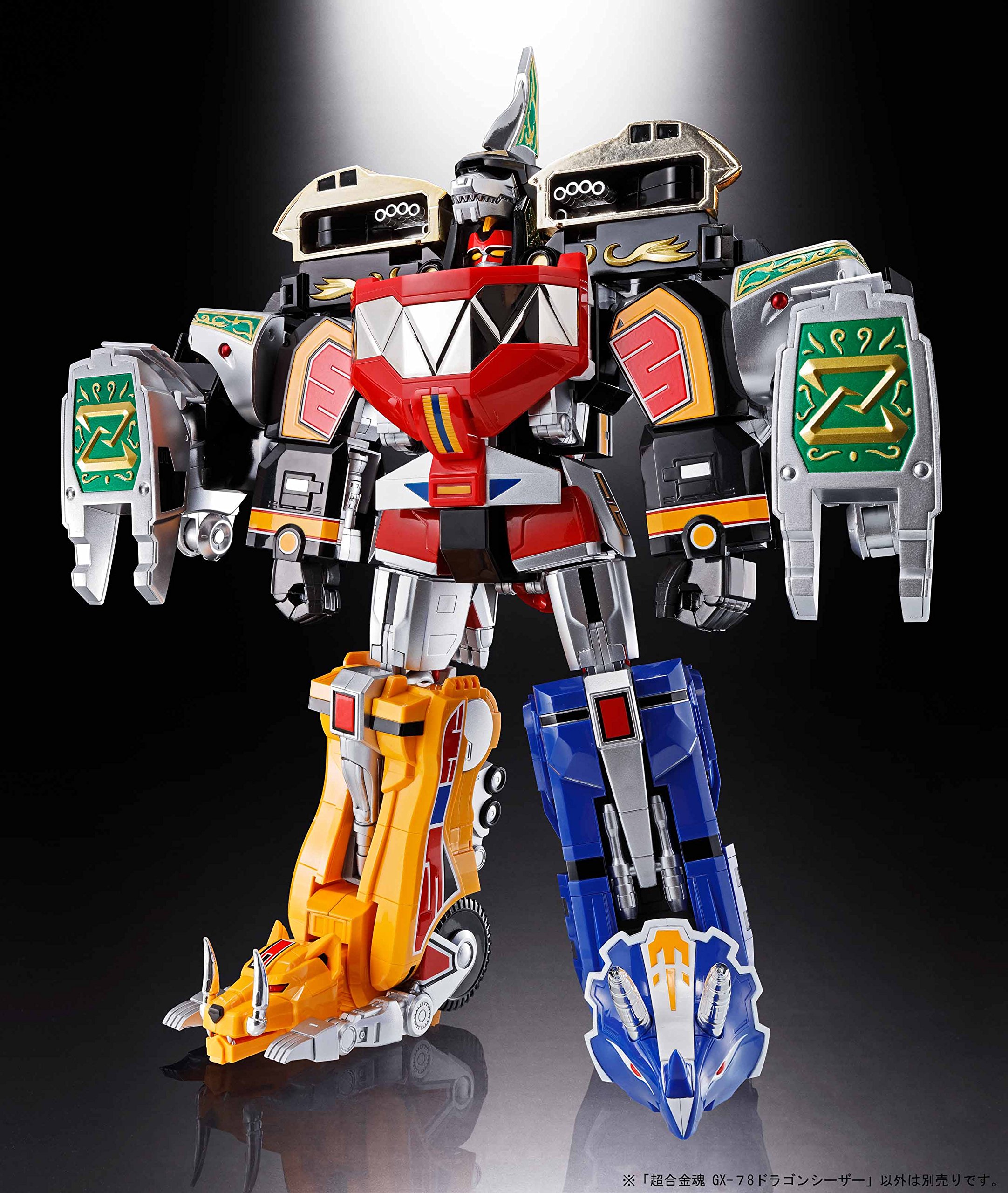 Amazon.com: Power Rangers Soul of Chogokin: GX-78 Dragonzord