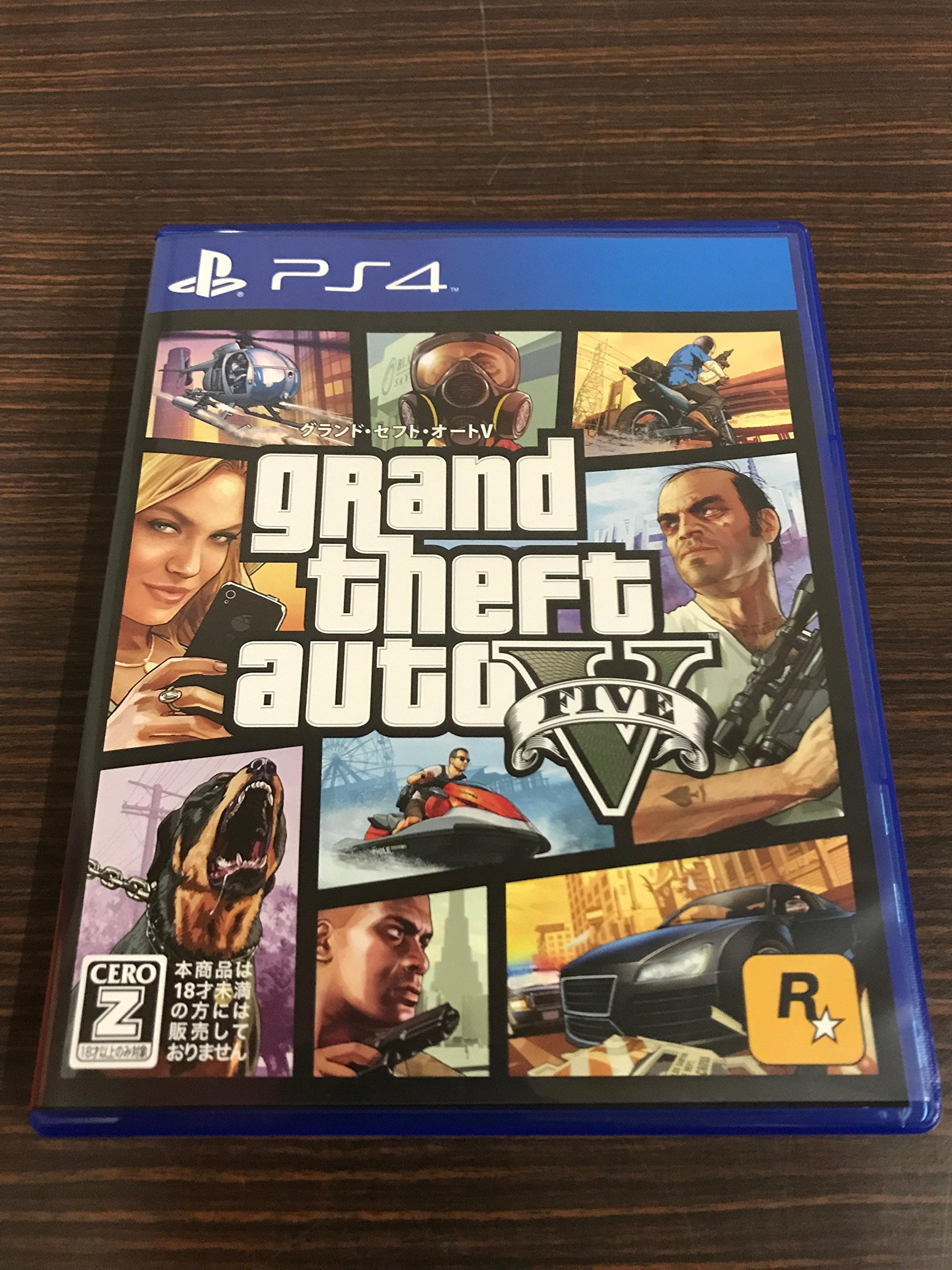 Amazon.co.jp: グランド・セフト・オートV 【CEROレーティング「Z