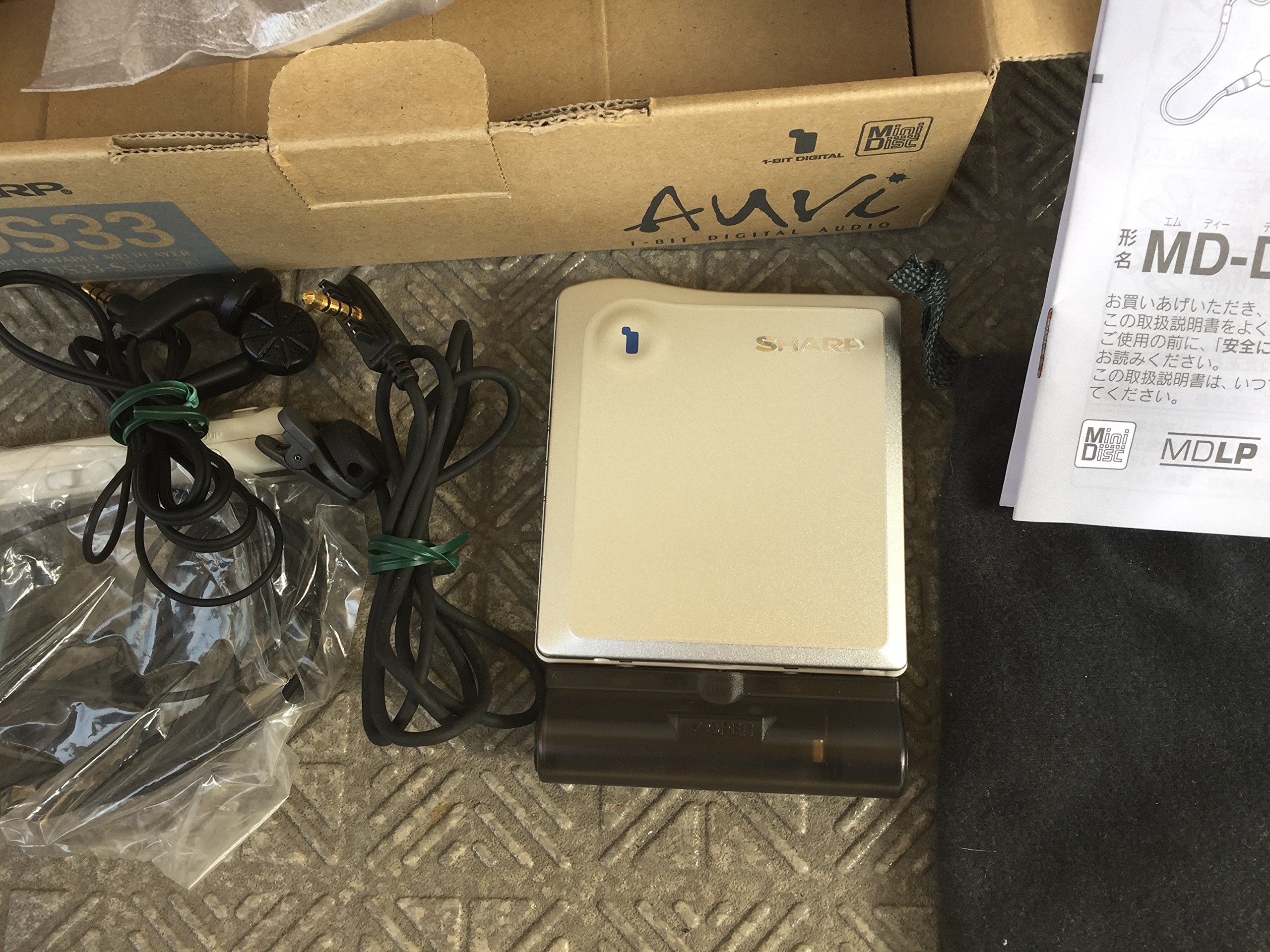 Amazon.co.jp: SHARP 1ビット ポータブルMDプレーヤー MD-DS33-S
