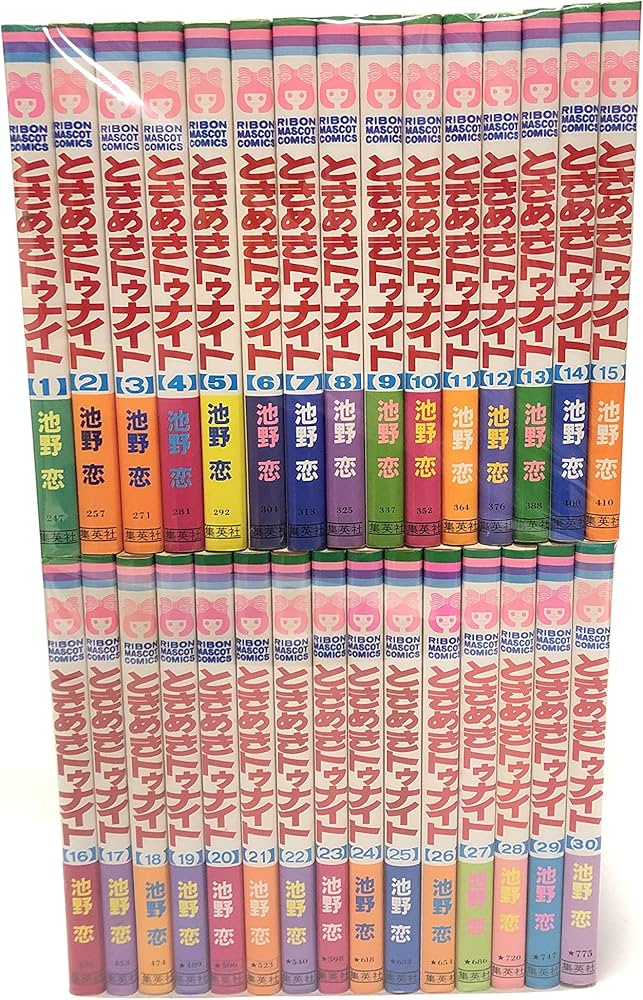 Amazon.co.jp: ときめきトゥナイト 全30巻完結 (りぼんマスコット