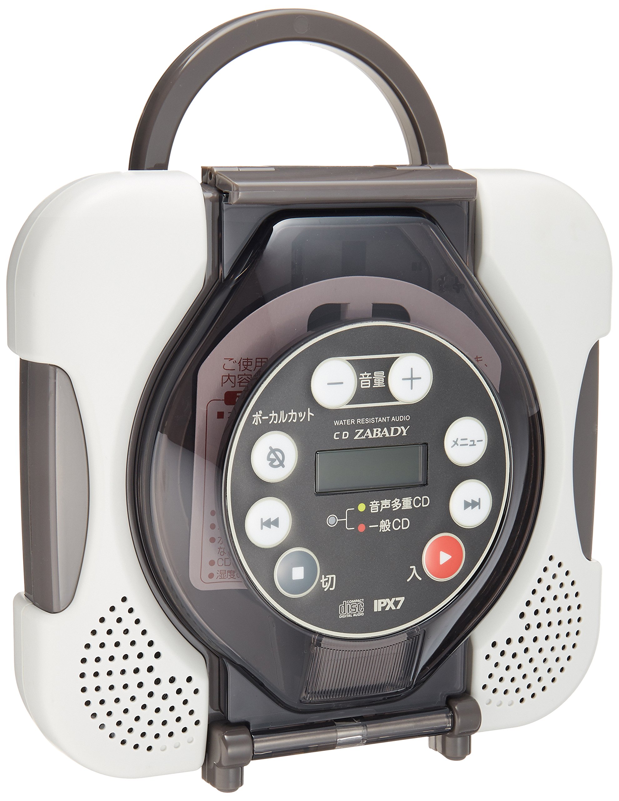 Amazon.co.jp: Twinbird 防水CDプレーヤー ブラウン AV-J166BR : 家電