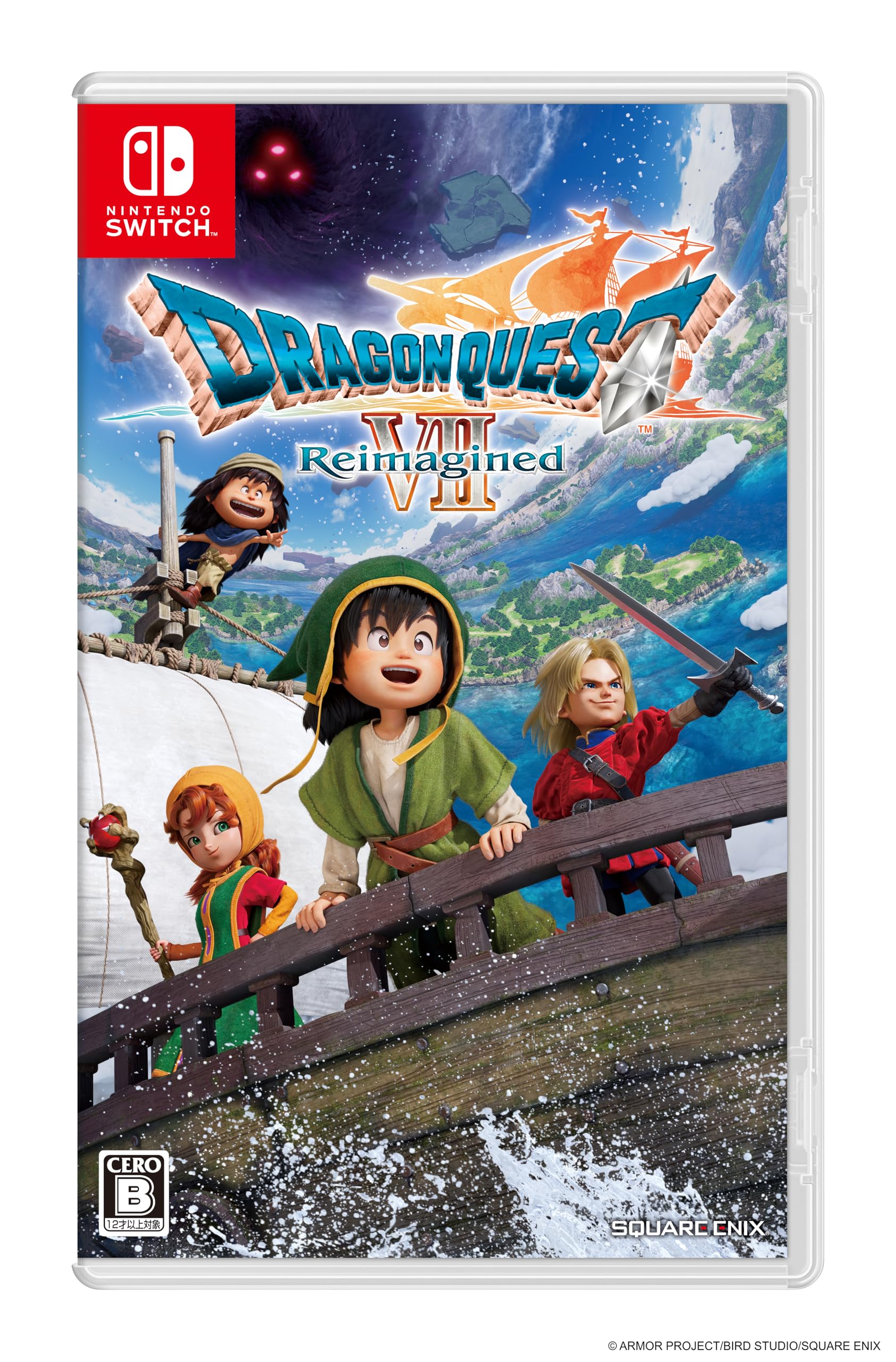 Amazon.co.jp: ドラゴンクエストVII Reimagined【Amazon.co.jp限定