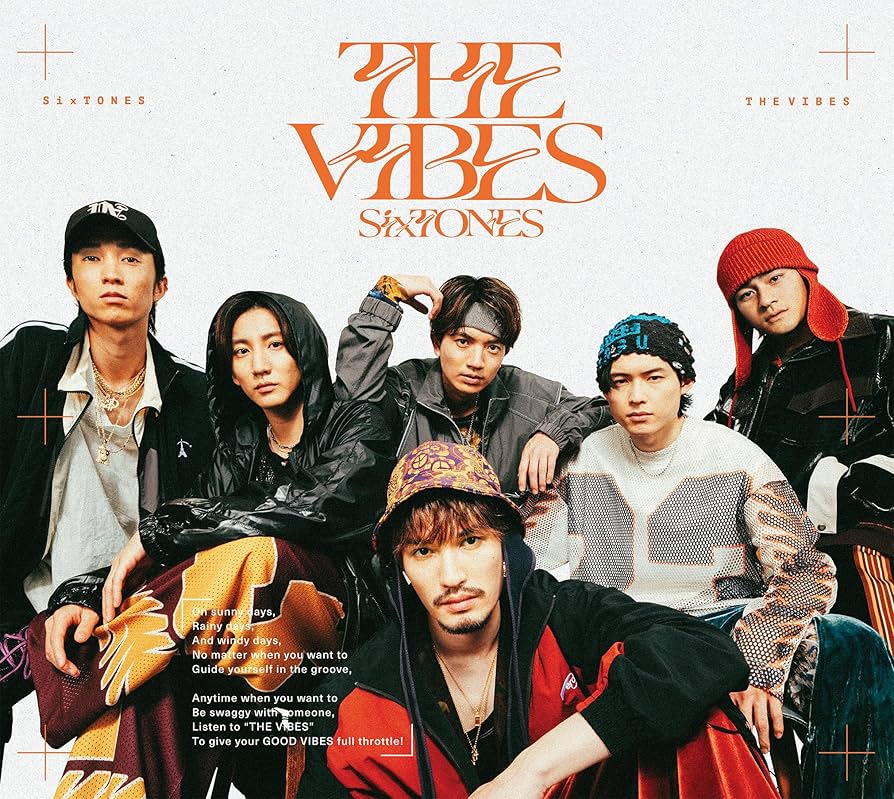 Amazon.co.jp: THE VIBES (初回盤B) (CD+Blu-ray) - SixTONES