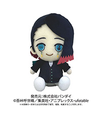 Amazon.co.jp: 鬼滅の刃 chibi ぬいぐるみ 魘夢 2384 : おもちゃ