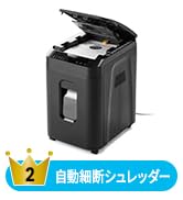 Amazon | サンワダイレクト ドキュメントスキャナー A3 A2対応 ブック