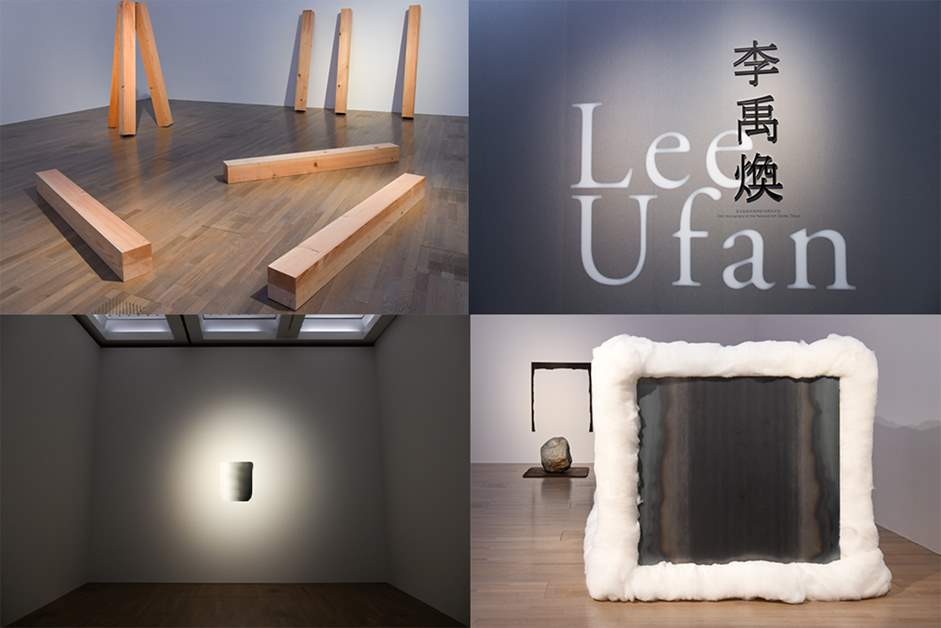 国立新美術館開館15周年記念 李禹煥』展を鑑賞 「もの派」代表作家の