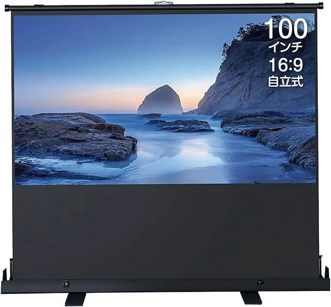 TOP.STAR - プロジェクタースクリーン 100インチ 16:9 PJS-100-169 の
