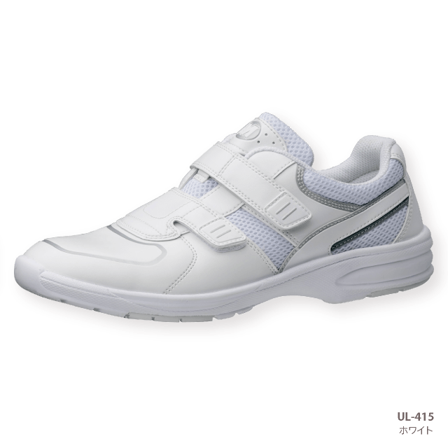 超軽量作業靴 UL-415 マジックタイプ | ミドリ安全のベルデクセル