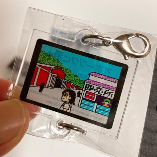 日本各地から、きっぷで流氷物語号を応援しよう！「流氷物語号